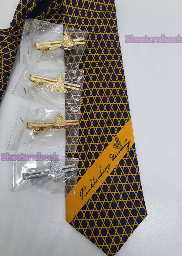 เครื่องแบบ เนคไท ม.รามคำแหง รับปริญญา (เนคไทลายชะลอมแบบสำเร็จพร้อมตัวหนีบสีทอง+น้ำเงินลายพ่อขุนฯ) DR0026 sheetandbook