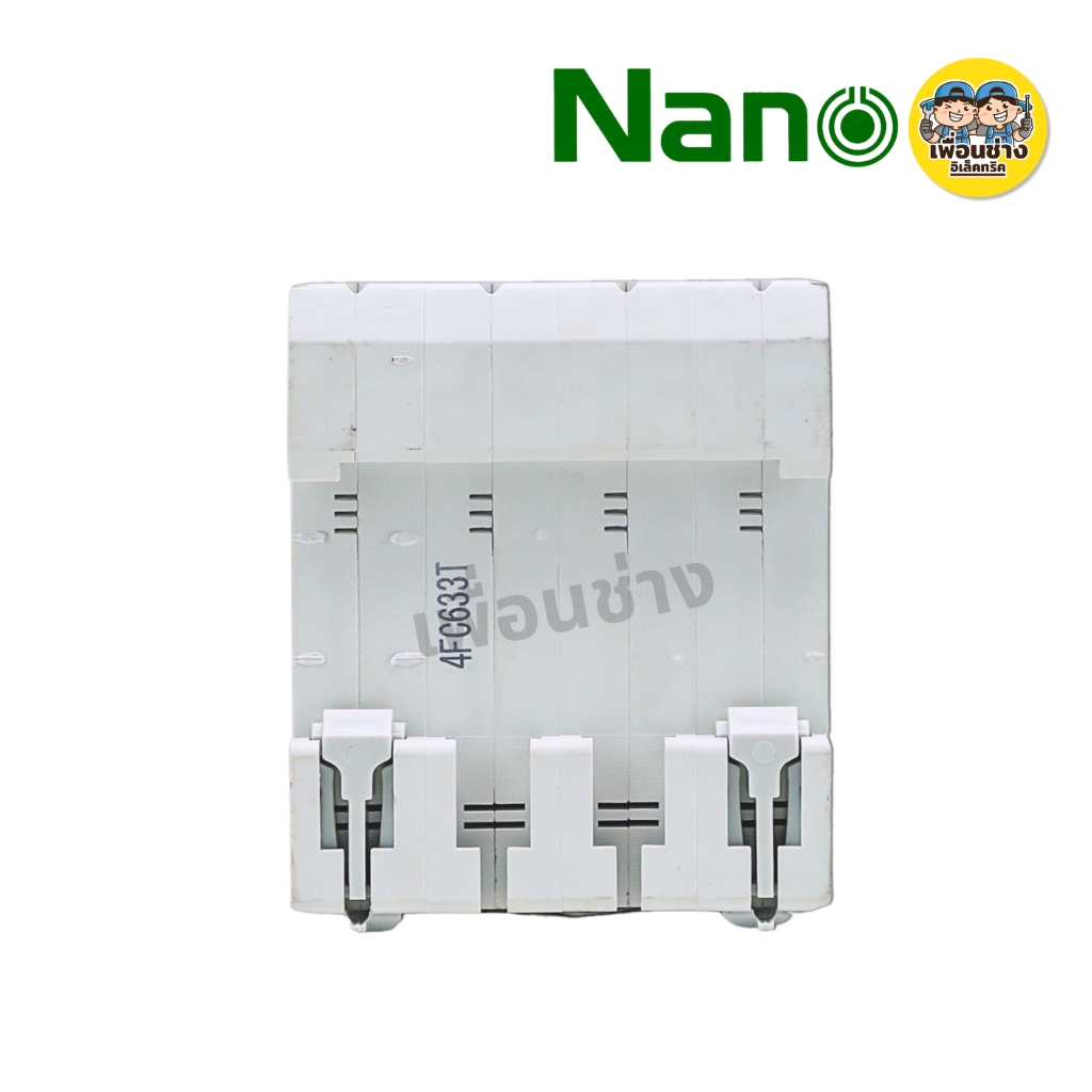 **AC3P+N**NANO เซอร์กิตเบรกเกอร์กันดูด RCBO AC ขนาด 3P+N 400V รุ่น PLE44 32A 50A 63A