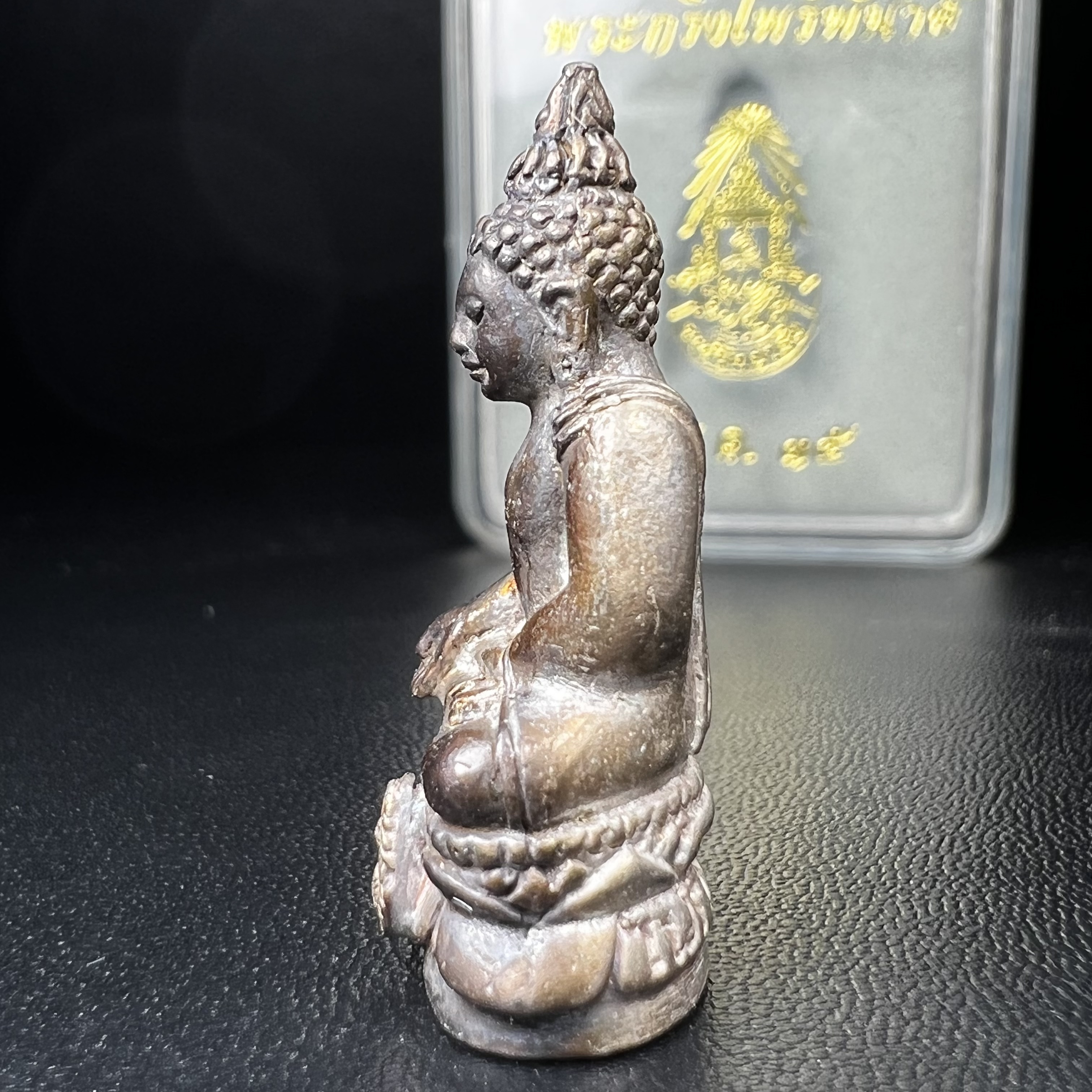 พระกริ่งไพรีพินาศ รุ่น ภปร. ราชวิทยาลัย ปี2535 เนื้อเงิน(สภาพผิวเดิมแบบนิยม เข้มขลังทรงอนุภาพ)(ตอกโค้ดพระนามย่อ ญสส ใต้เศวตรฉัตร และ พระปรมาภิไธยย่อ ภปร.)(1ใน2535องค์)