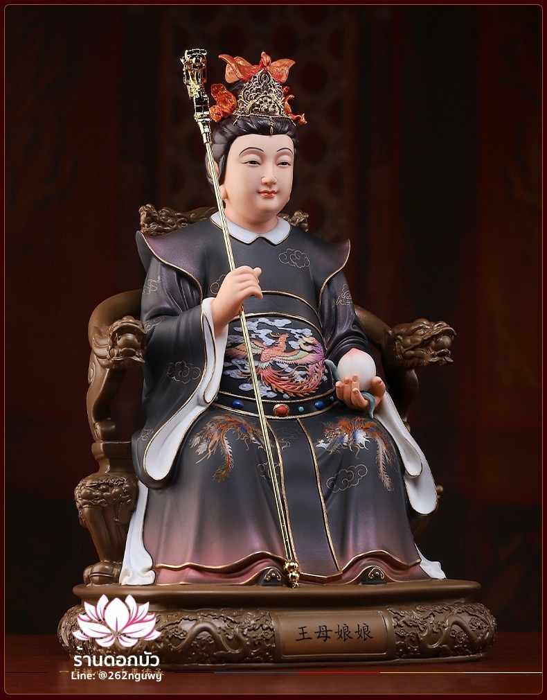 พระนางซีหวังหมู่ กิมบ้อเนี่ยเนี้ย ประทับนั่งบัลลังก์มังกรและสิงห์ คุณภาพพรีเมียม ขนาด 12 นิ้ว