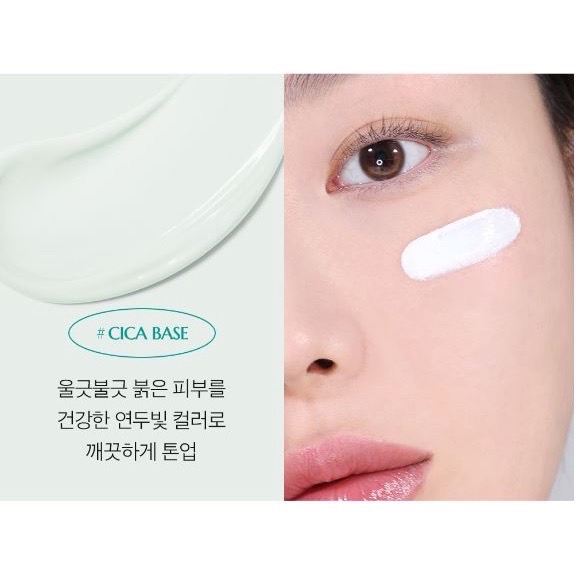 IPKN Cica Base SPF50+ PA+++