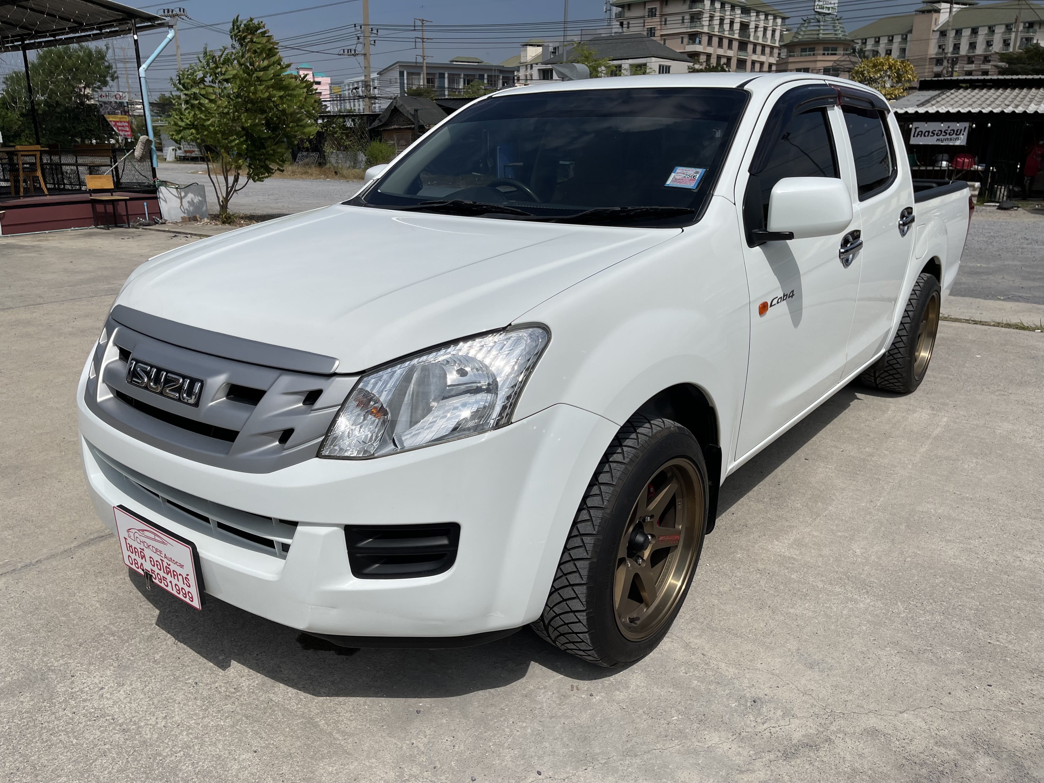 Isuzu Dmax All New 4ประตู 2.5 S 2014 ขาว