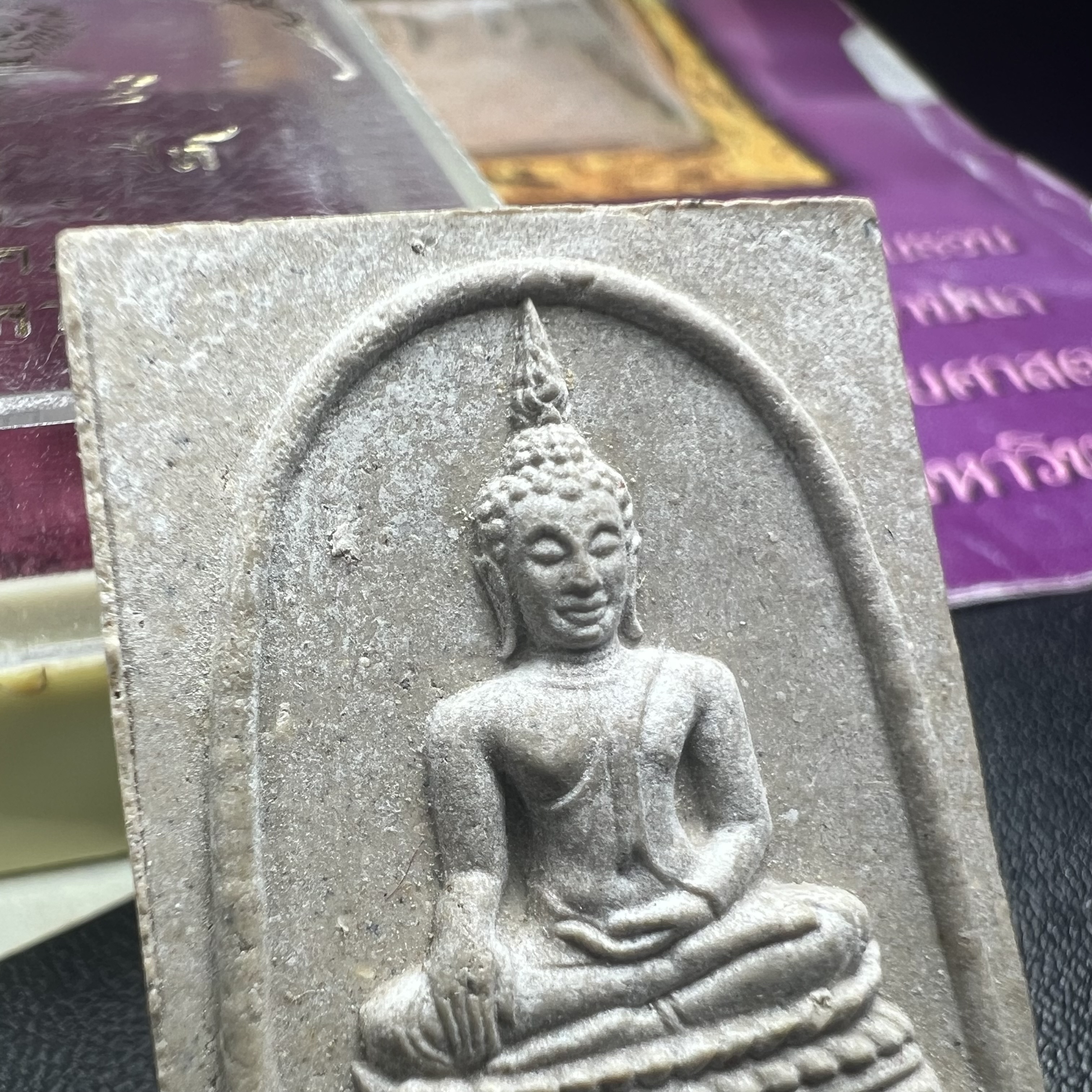 พระพุทธชินสีห์ ภปร. ทันโต เสฏโฐ ปี2533 พิมพ์ใหญ่ (พร้อมใบรับรองและโปรชัวประวัติการจัดสร้าง)บรรจุพระทนต์ในหลวง รุ่นเดียวในประวัติศาสตร์ ****รุ่นนี้ขอแนะนำ****