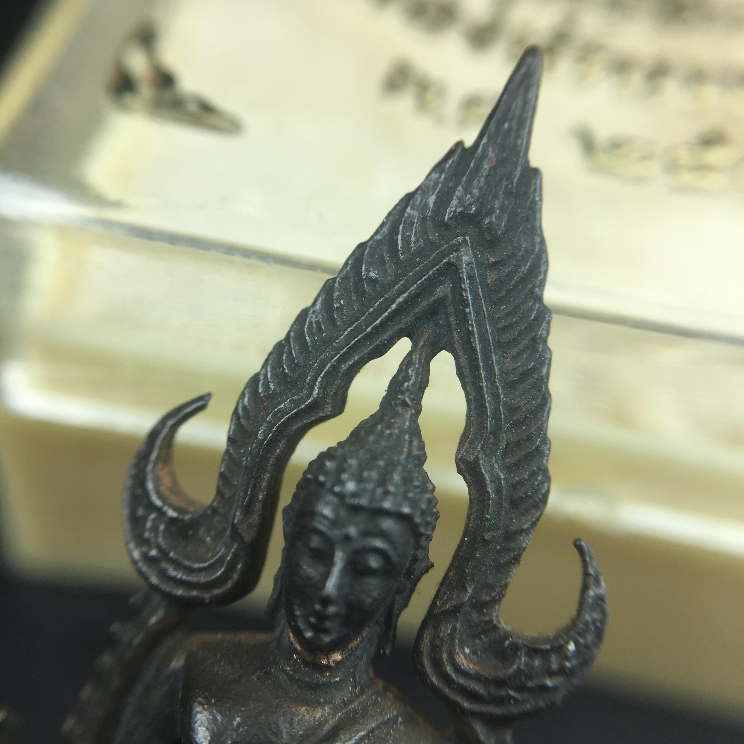 กริ่งพระพุทธชินราช ภปร. กองทัพภาคที่3จัดสร้าง ปี2517 เนื้อนวโลหะกล่องเดิม(คัดสภาพสวย)(หายาก)(ในหลวง ร.9 เสด็จในพิธี)