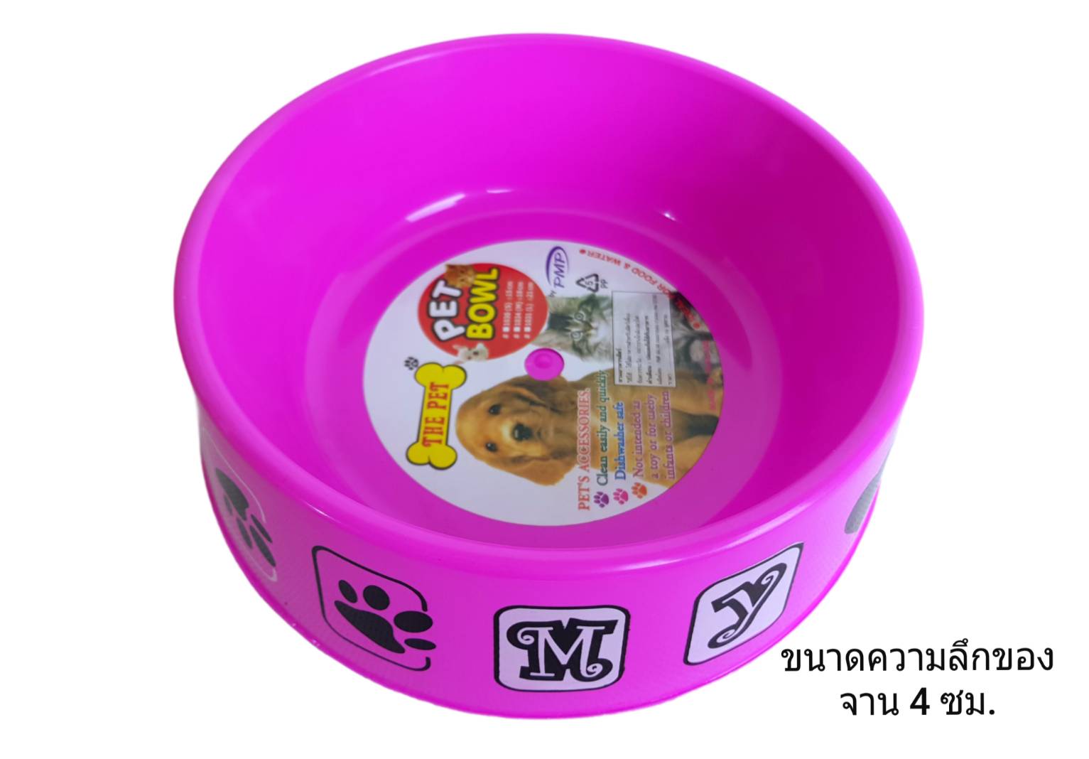 Small Evting ชามอาหารสัตว์ ชามข้าวหมา ชามข้าวแมว (แพ็ค 12 ใบ) No.1030 คละสี อย่าลืม !! กดติดตามร้าน "รับส่วนลดเพิ่ม" จานข้าวหมา จานยกโหล จานข้าวแมว