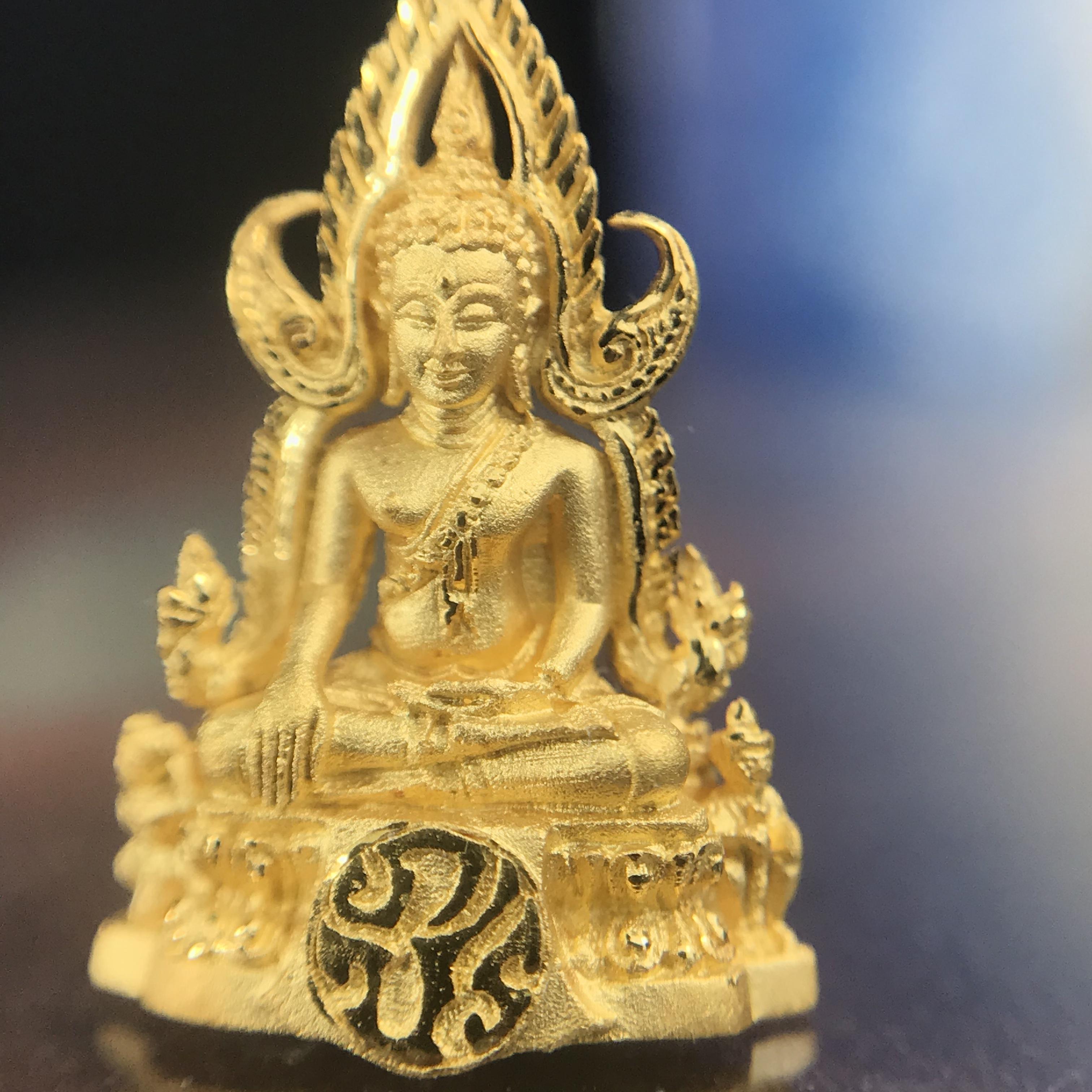 พระพุทธชินราช ภปร. โครงการ เพราะแผ่นดินนี้คือแผ่นดินเกิด ปี2551 เนื้อทองคำ 96.5%(น้ำหนัก 2.6 กรัม) ขนาดหน้าตัก1/4นิ้ว (สวยงามทรงคุณค่าหายาก)1 ใน 5000องค์