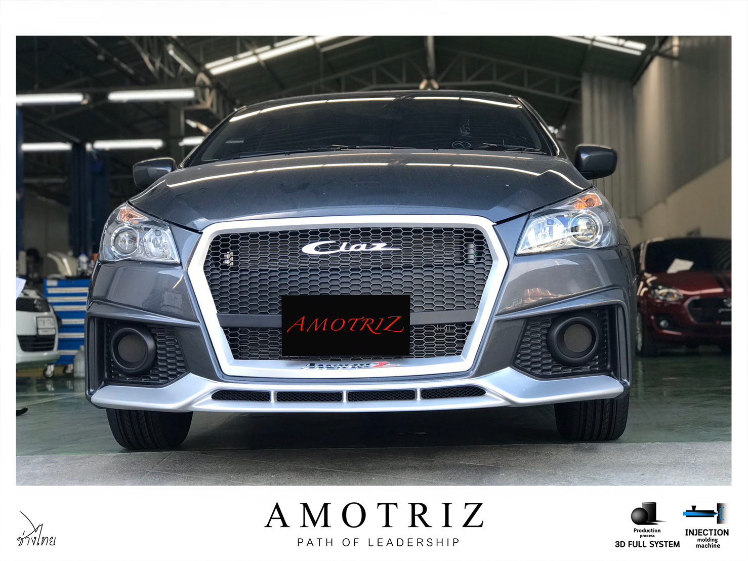 Suzuki Ciaz R8 body kits by Amotriz