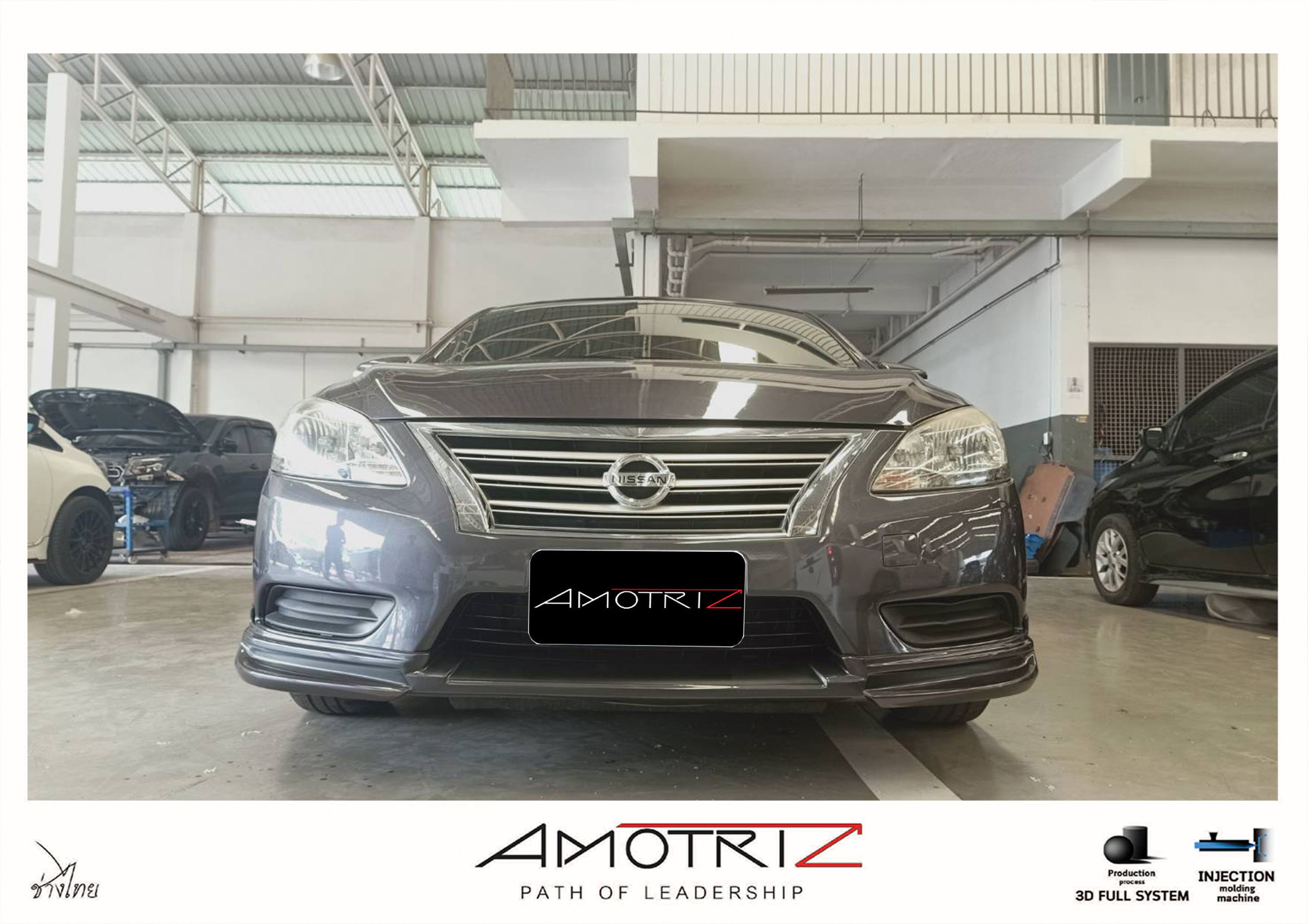 Nissan Slyphy 2013 bodykits by Access