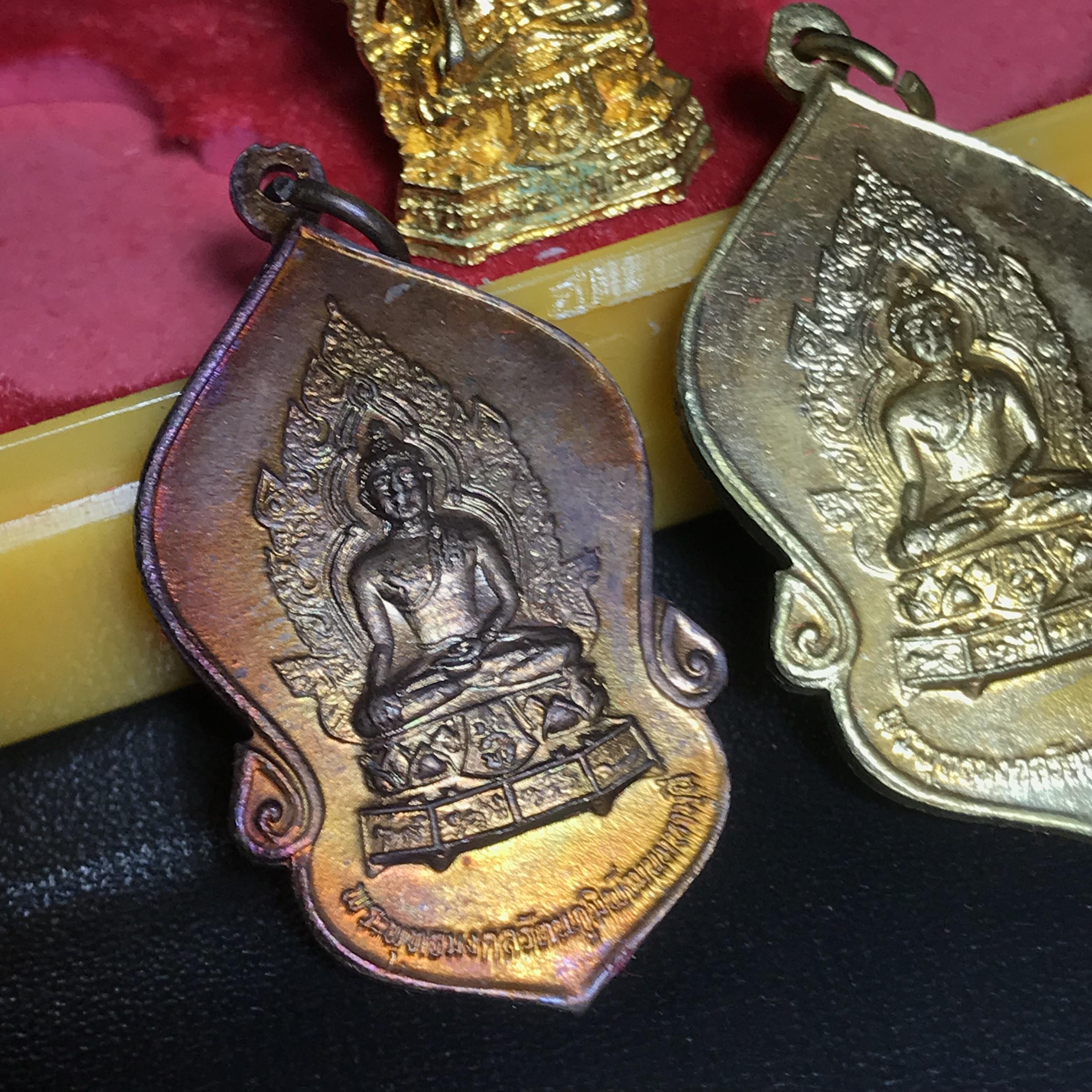 ชุดวัตถุมงคลพระพุทธมงคลรัตนภูมิพัฒนมหามุนี ภปร. วัดมงคลรัตนาราม วัดไทยในซานฟรานซิสโก สหรัฐอเมริกา ( Sanfrancisco USA.) ปี2523