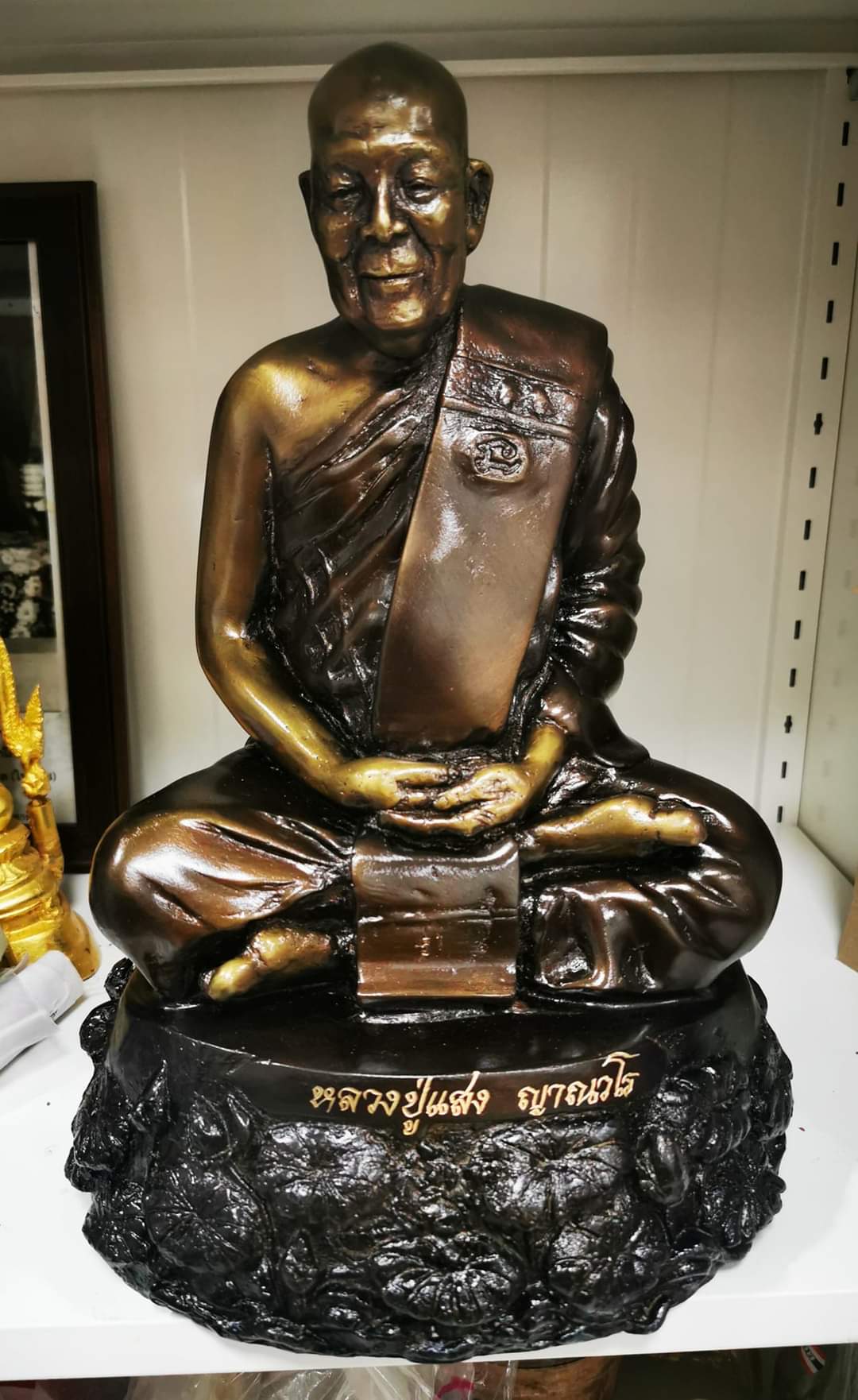 พระบูชาหลวงปู่แสง หน้าตัก 9 นิ้ว