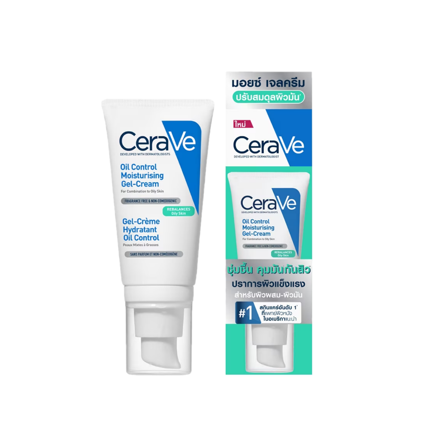 Cerave oil control moisturising gel-cream (1.75oz.) 52ml.
