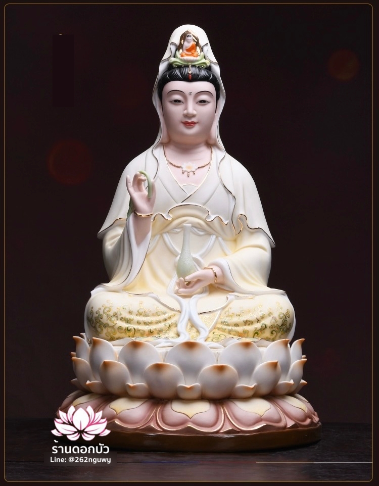 พระโพธิสัตว์กวนอิม พระแม่กวนอิม ปางประทานพร ประทับนั่งบนดอกบัว ขนาด 12/14/16/18/24 นิ้ว