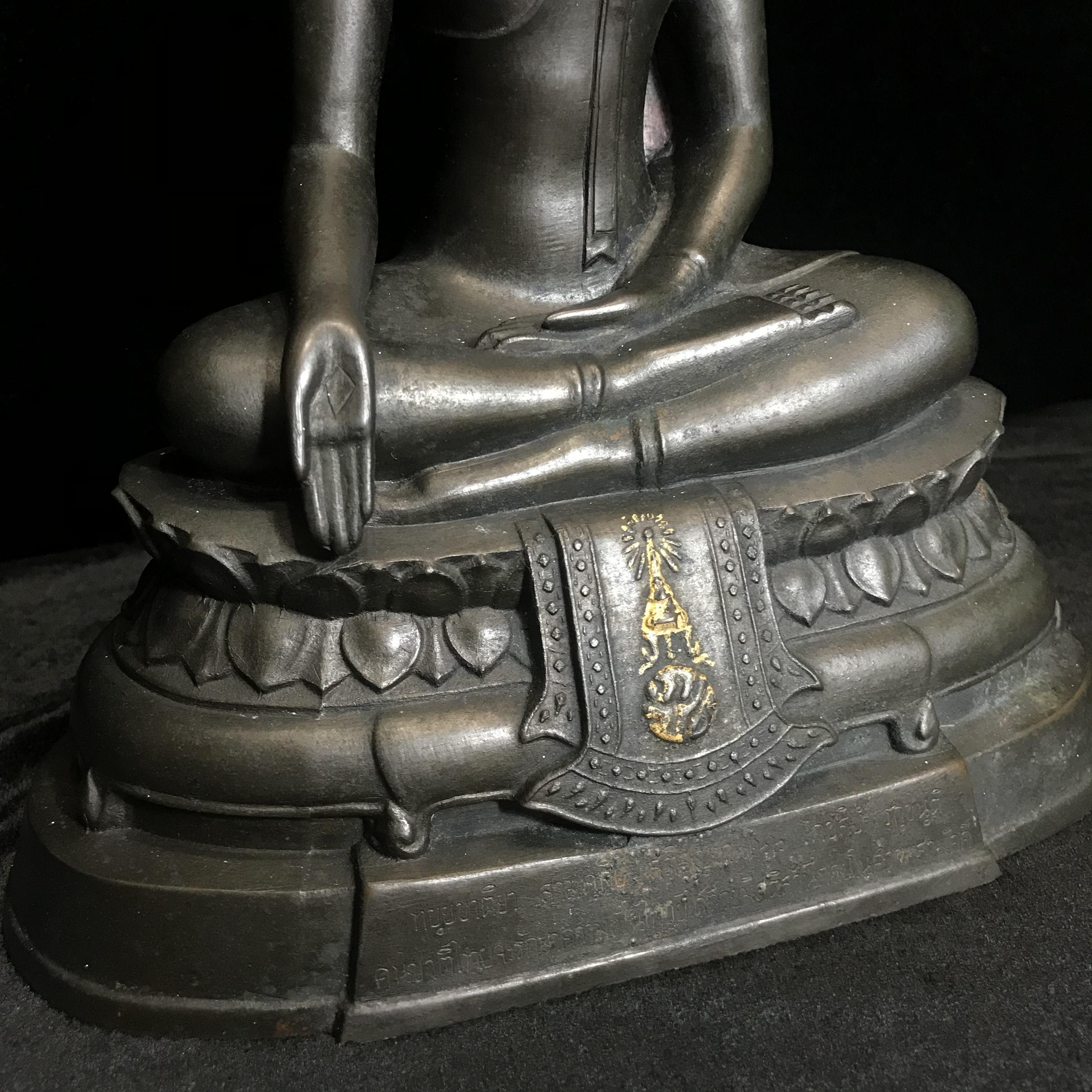 พระพุทธรูปบูชา ภปร ปี2508 วัดบวรนิเวศวิหาร บล็อกหนังไก่ หน้าตัก5นิ้ว(ที่สุดของพระบูชา ภปร วัดบวร)