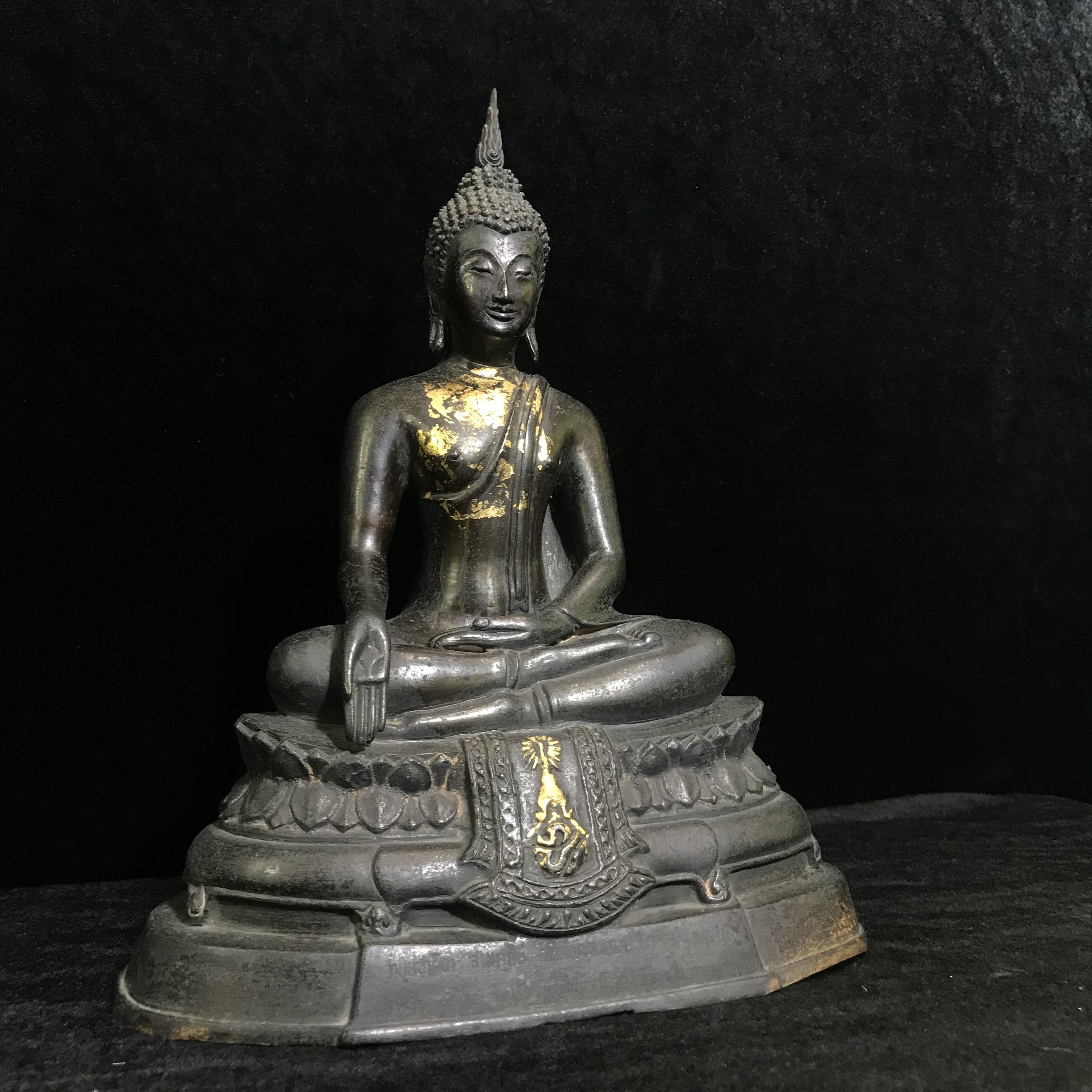 พระพุทธรูปบูชา ภปร. วัดบวรนิเวศวิหาร ปี2508 บล็อกสามขา หน้าตัก5นิ้ว(ที่สุดของพระบูชา ภปร วัดบวร)