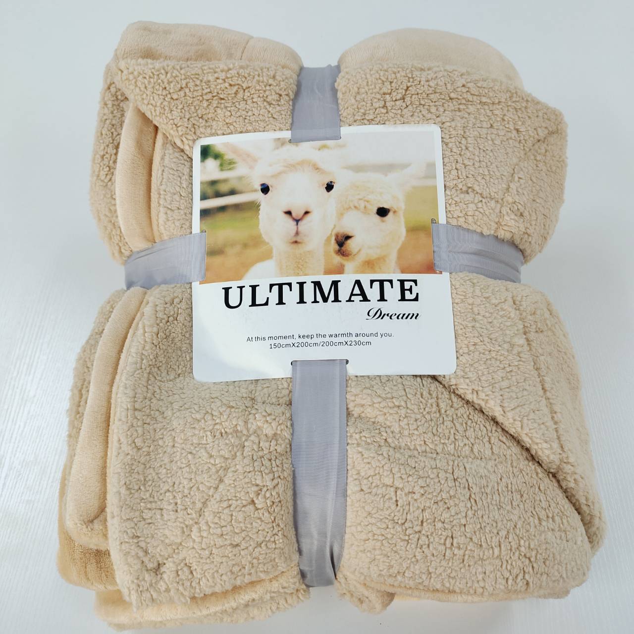 ผ้าห่มขนแกะ