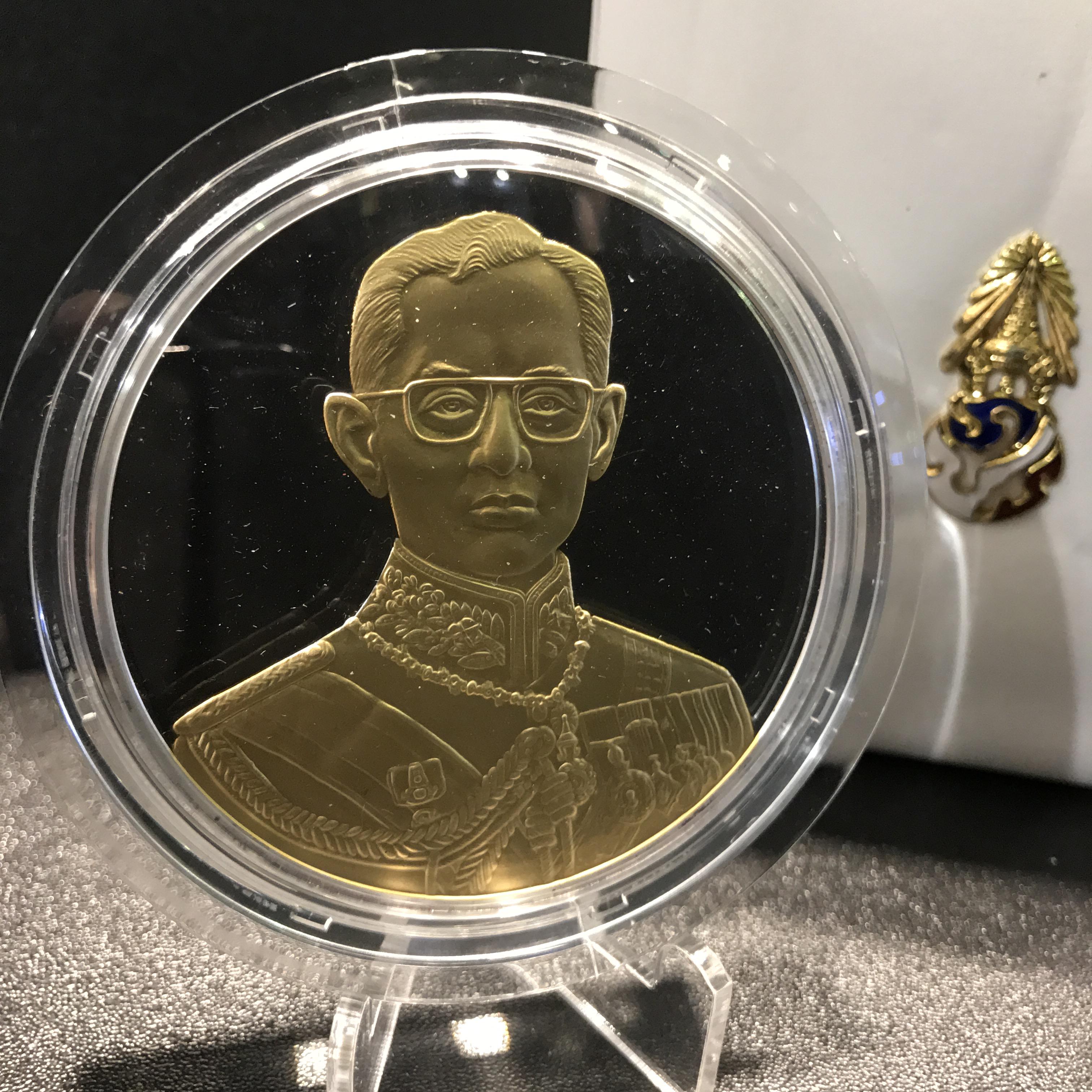 เหรียญที่ระลึก “คามิโอ” มหามงคลวโรกาสพระบาทสมเด็จพระเจ้าอยู่หัวภูมิพลอดุลยเดช ทรงครองสิริราชสมบัติครบ 50ปี