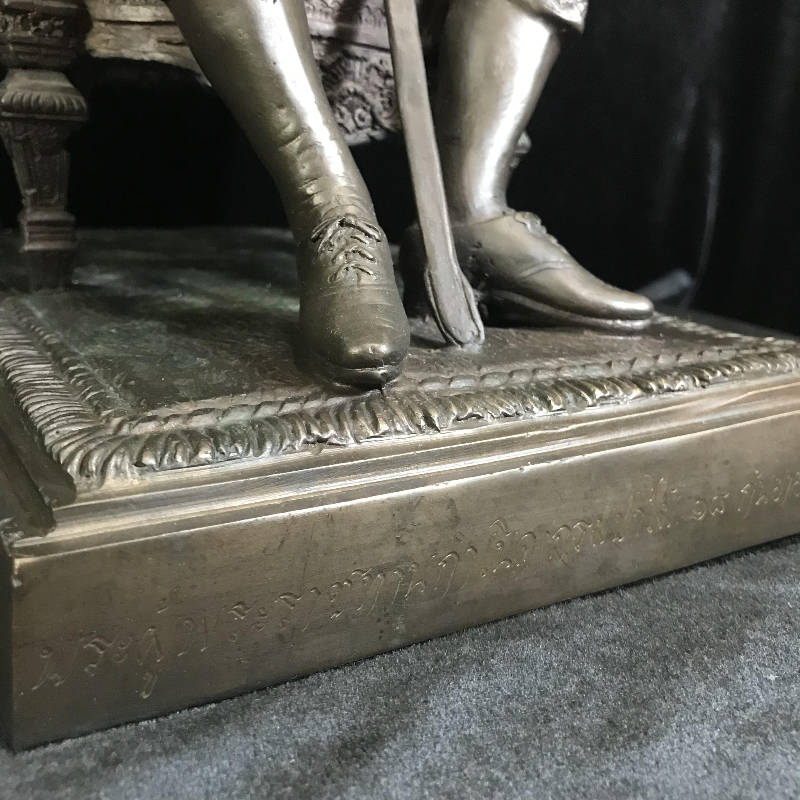 พระบรมรูป รัชกาลที่5 กรมป่าไม้ครบรอบ 100 ปี พ.ศ.2539 เนื้อโลหะผสม องค์ขนาดใหญ่(หายาก)ศิลป์สวย เข้มขลัง งดงาม