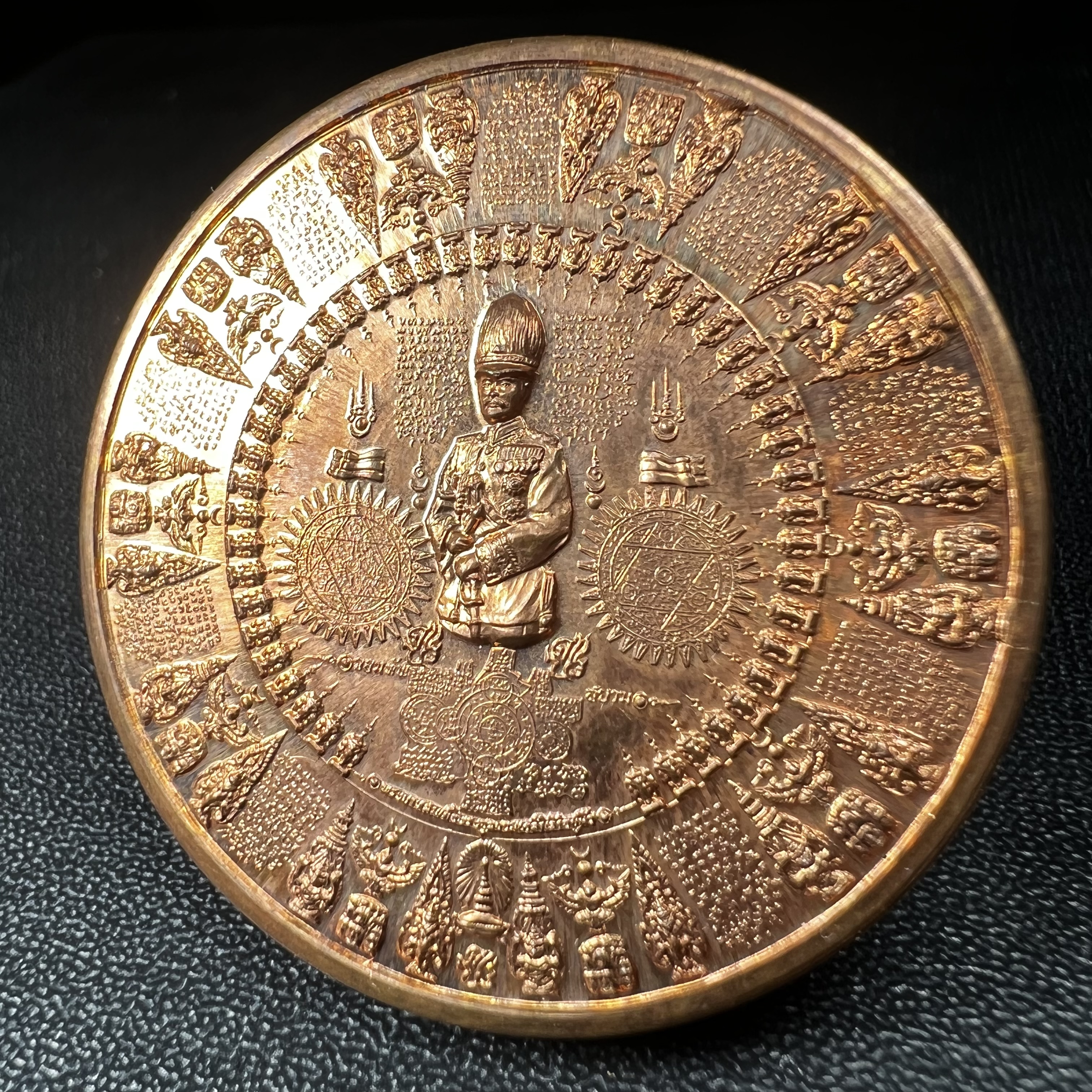 เหรียญมหายันต์ ไพรีพินาศ อริราชศัตรูพ่าย พิมพ์ รัชกาลที่ 5 ด้านหน้า(เหรียญกลมทรงหมวก)-ด้านหลัง(หลังครุฑล้อมรอบ) เนื้อทองแดง(พิมพ์หายาก)