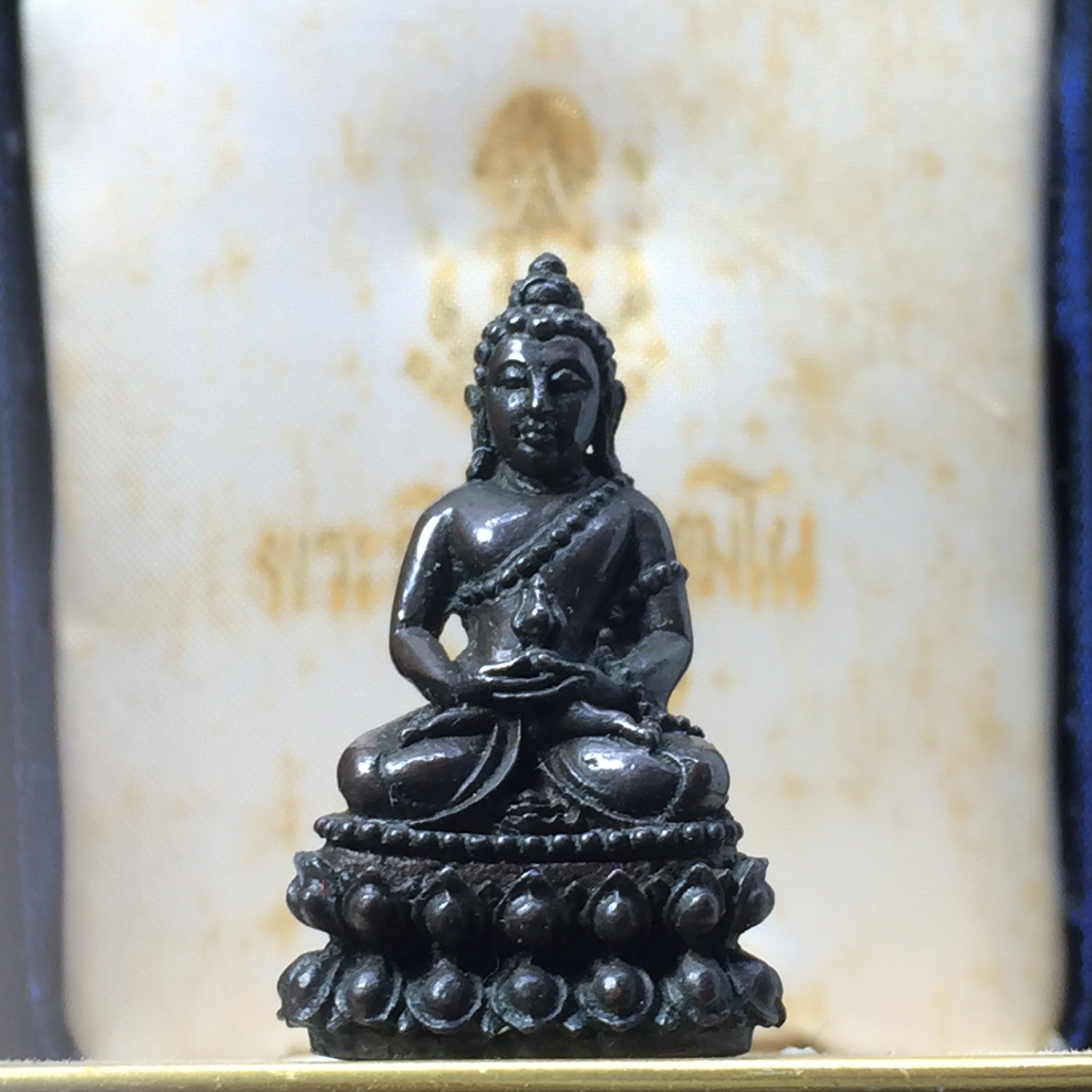 พระกริ่งสุวัฑฒโน รุ่นแรก ของสมเด็จพระญาณสังวร สมเด็จพระสังฆราช วัดบวรนิเศวิหาร เนื้อนวโลหะ พ.ศ. 2521(หายาก1ใน1000องค์)