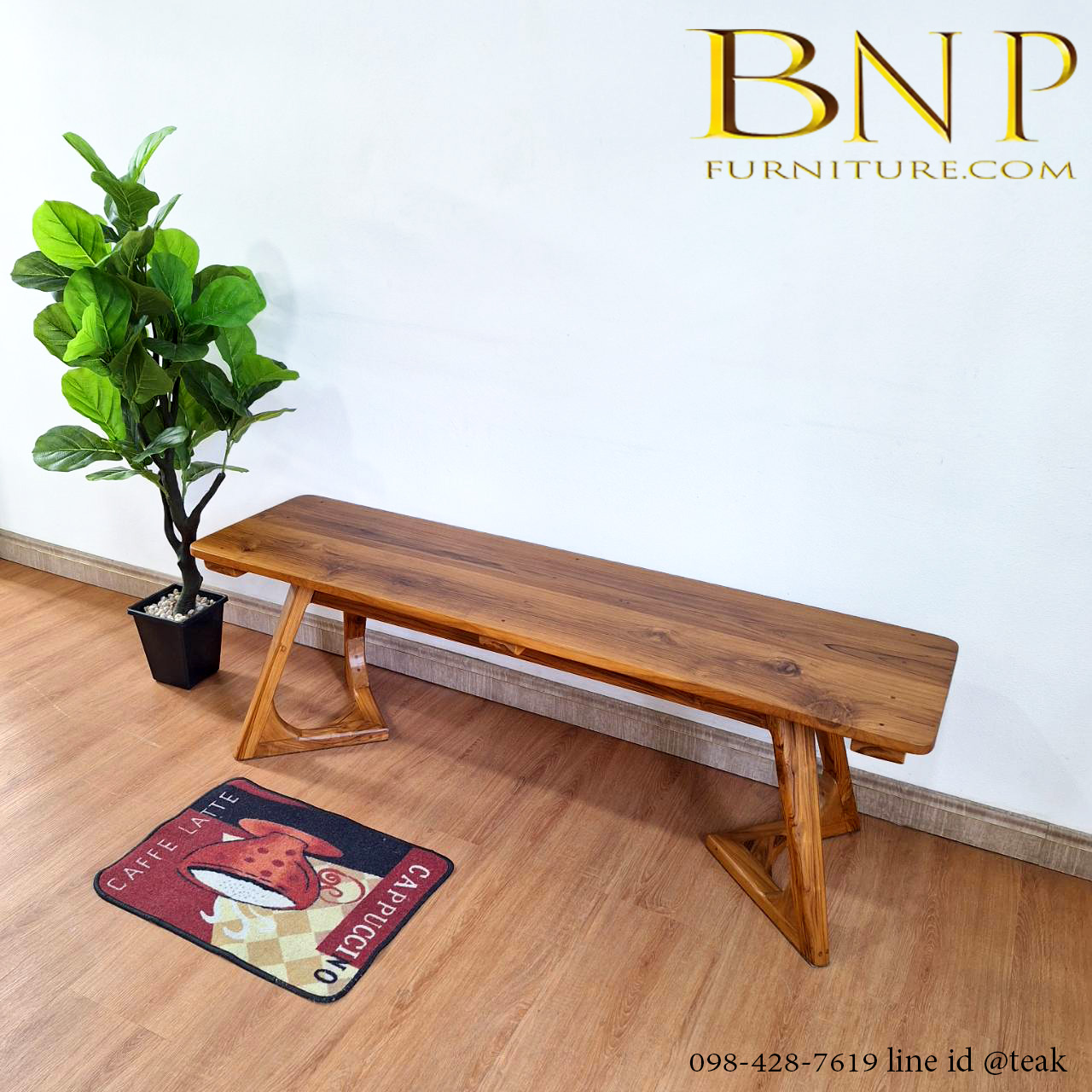 ม้านั่งยาว รุ่น ขาวี