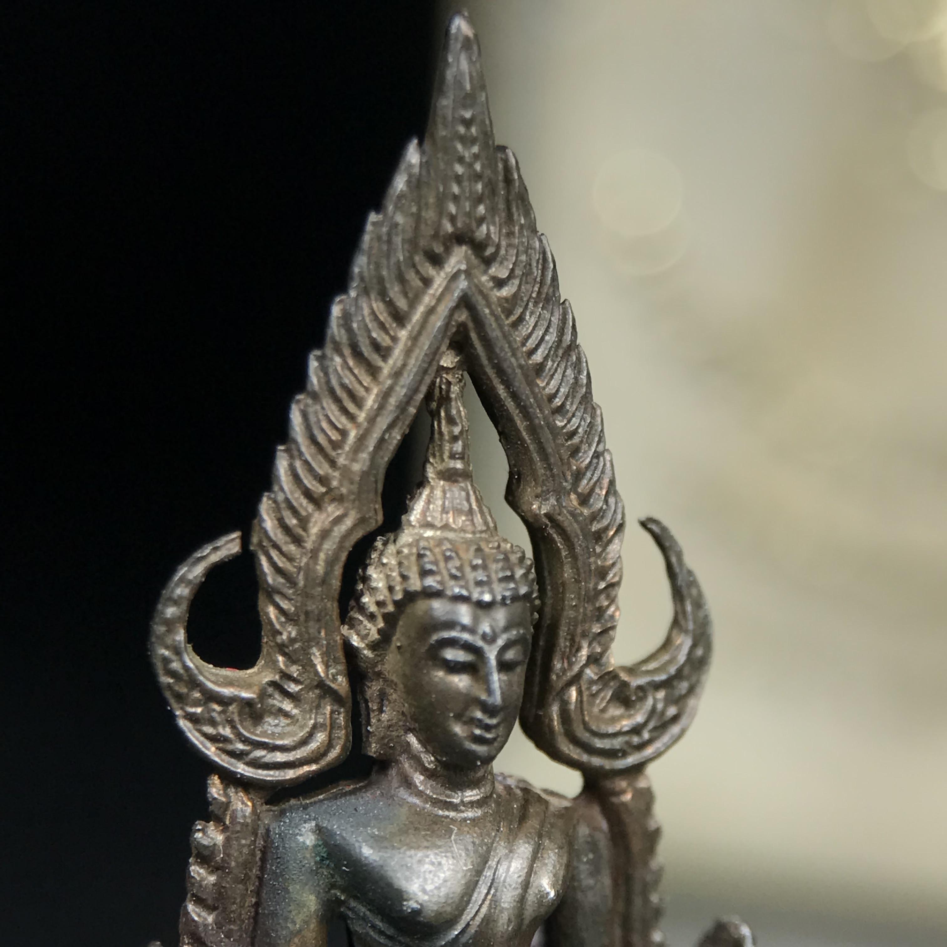 กริ่งพระพุทธชินราช ภปร. กองทัพภาคที่3จัดสร้าง ปี2517 เนื้อนวโลหะกล่องเดิม(คัดสภาพสวย)(หายาก)(ในหลวง ร.9 เสด็จในพิธี)