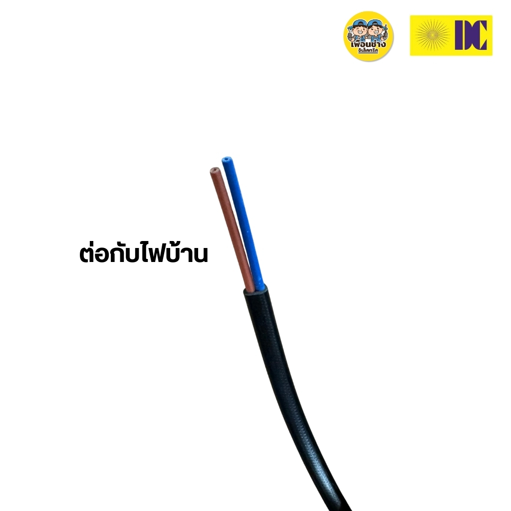 ยี่ห้อ DC โคมไฟห้อยเพดาน รุ่น C-MD9190/1 เฉพาะโคมไฟไม่มีหลอดแถม ใช้กับขั้ว E27 โคมไฟDC สีทอง