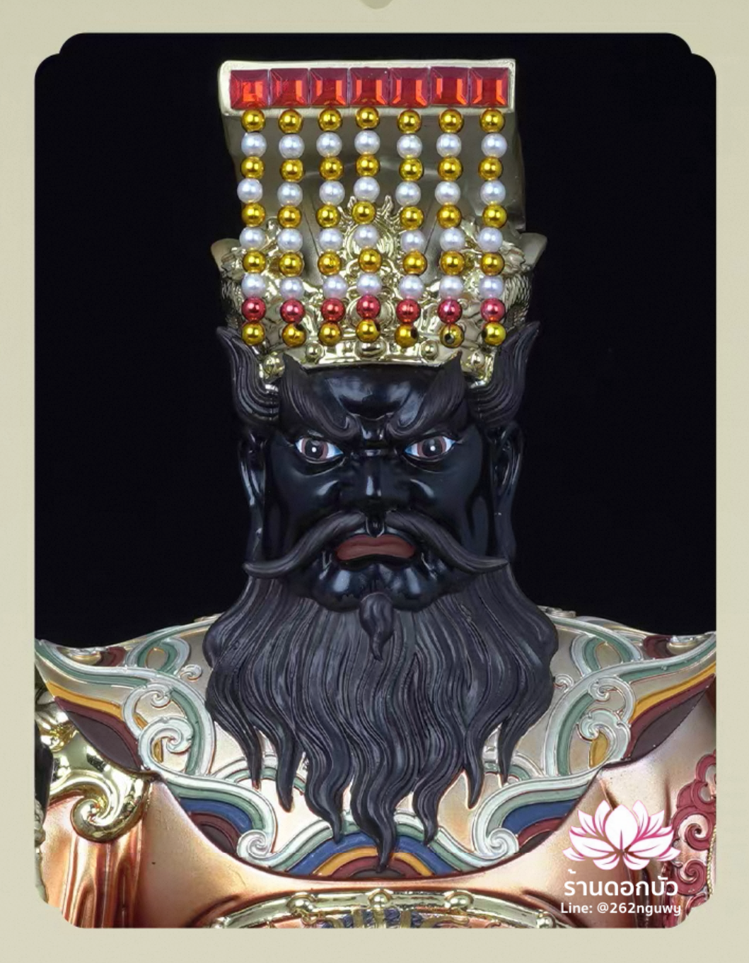 พญายมราช เหงี่ยมล่ออ๋อง หรือ เงี่ยมล่ออ๋อง ปางนั่งพร้อมบริวาร งานเรซิ่นคุณภาพสูง ขนาด 12/16/19/26 นิ้ว
