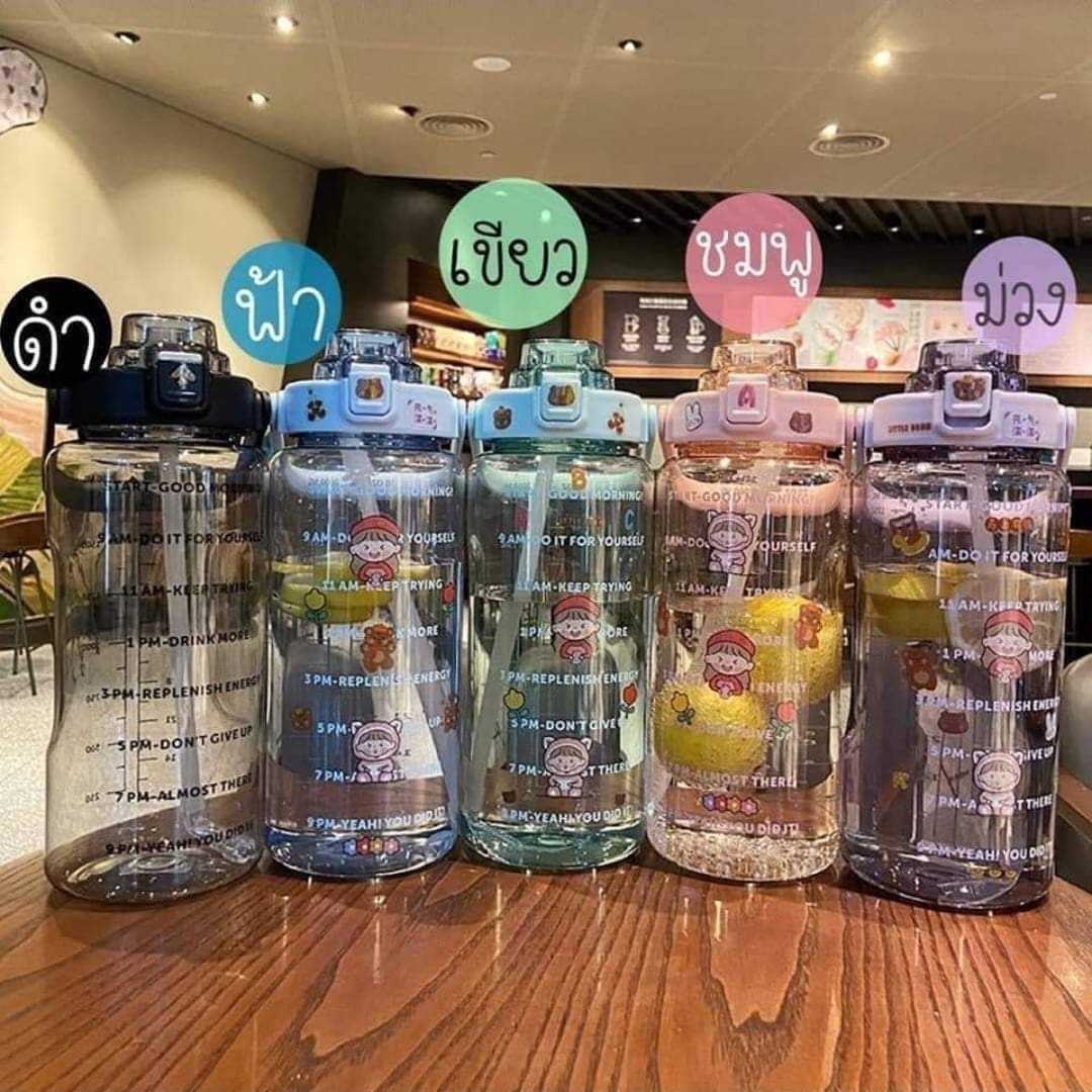 กระบอกน้ำ2ลิตร แบบใส
