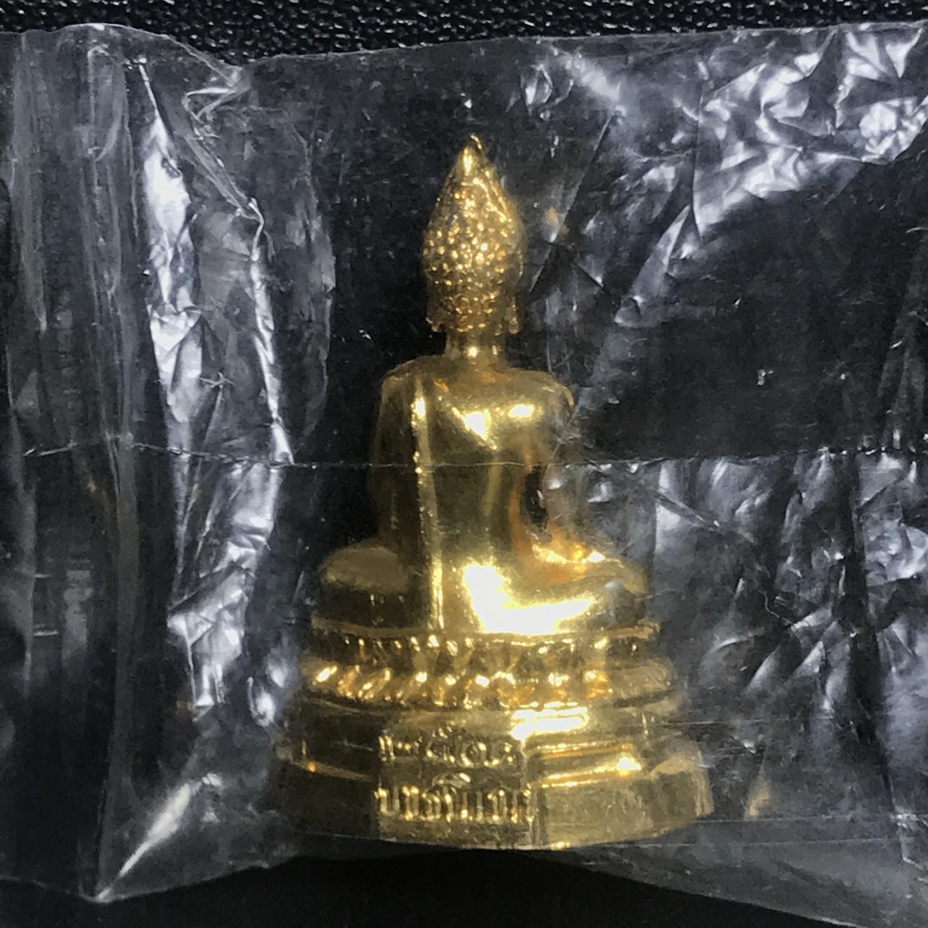 พระกริ่ง ภปร.(รุ่นแรก) วัดบวรนิเวศวิหาร พ.ศ.2508 กะไหล่ทองเดิม(กรรมการ)พิมพ์นิยม(หูยาว)สภาพสวยซีนซองเดิม (ในหลวงรัชกาลที่9ทรงเสด็จเททอง)