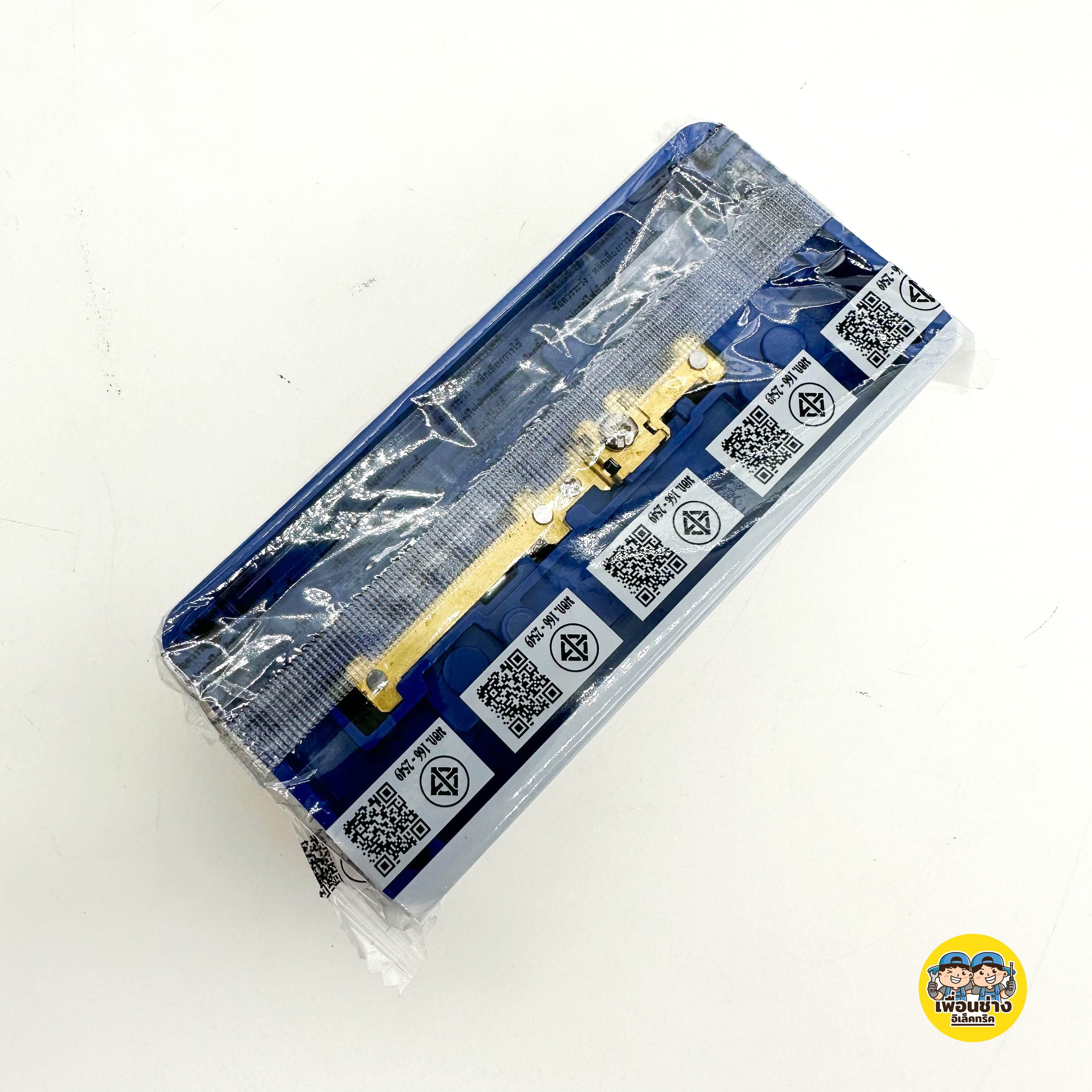 VENA วีน่า เต้ารับลอย GR1633 GR1634 3ที่ 4ที่ มีกราวด์ ปลั๊กลอย ปลั๊กสามตา ปลั๊ก เต้ารับ ปลั๊กไฟ ปลั๊กวีน่า