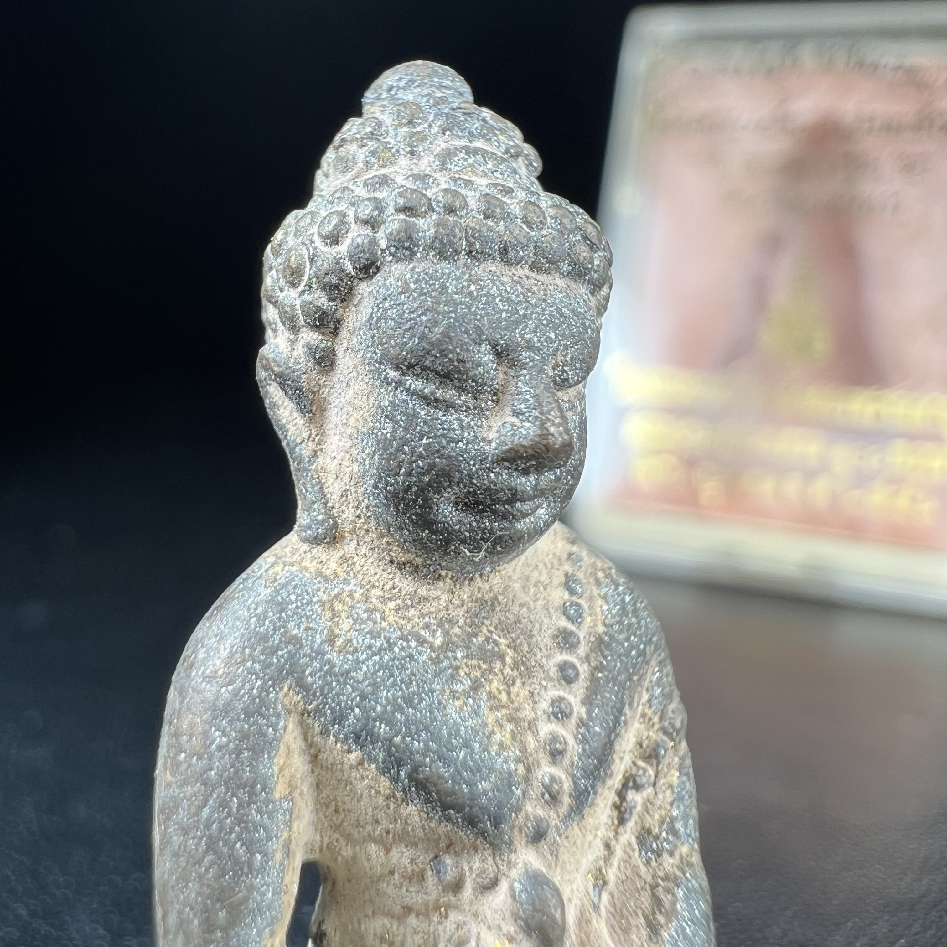 พระกริ่งชินบัญชรฉลองพระชันษา 100 ปี สมเด็จพระญาณสังวร วัดบวรนิเวศวิหาร ปี 2556 เนื้อนวโลหะผสมทองคำก้นอุดผงพรายกุมาร หลวงปู่ทิม พิธีใหญ่ มวลสารเด่น นิยม(1 ใน 599 องค์)หายาก***องค์หมายเลข ๓๒๑***