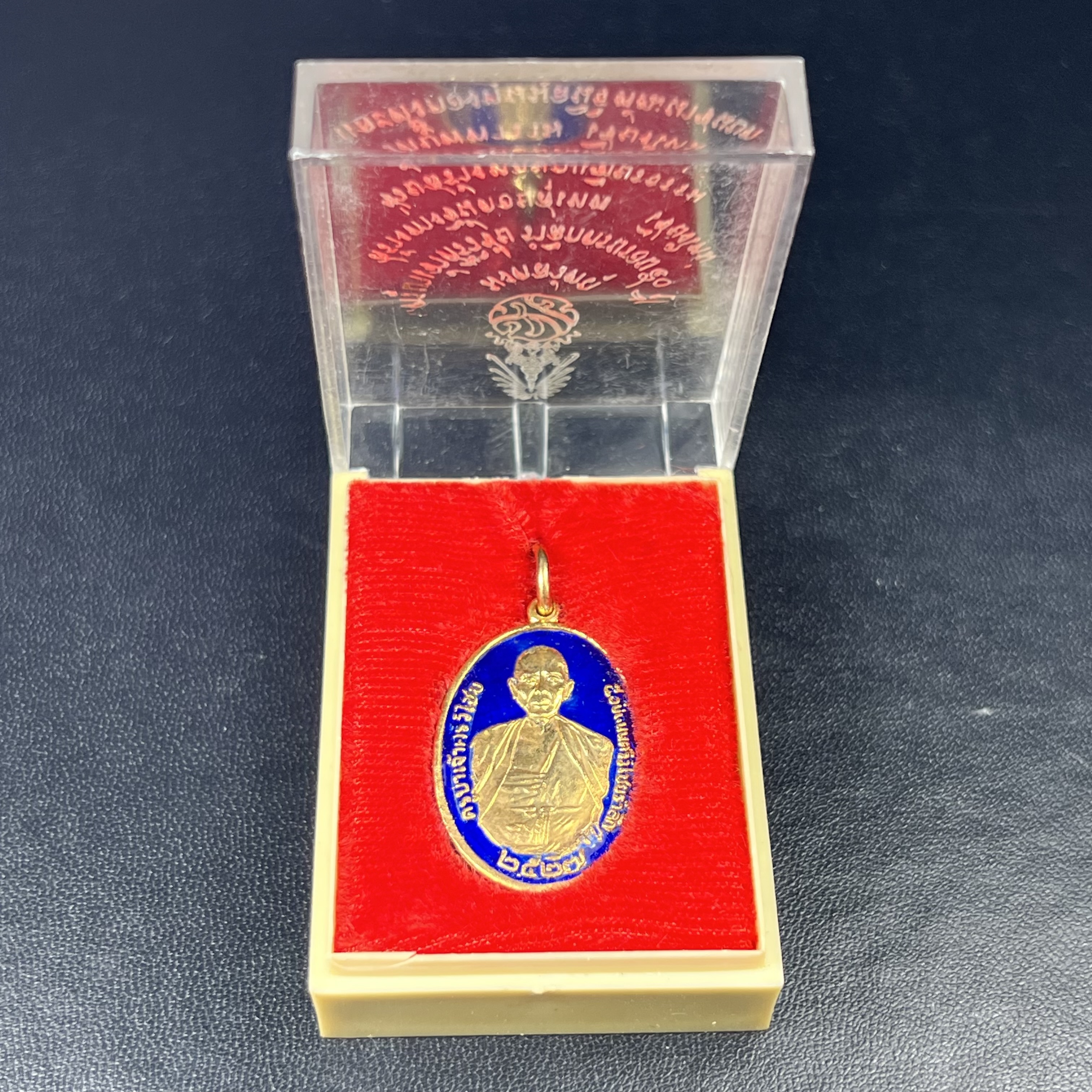 เหรียญครูบาศรีวิชัย รุ่น 50 ปี ถนนศรีวิไชยรำลึก หลัง ภปร. วัดบุพพาราม เชียงใหม่ เนื้อกะไหล่ทองลงยา พิมพ์เล็ก ดำเนินการจัดสร้างขึ้นเมื่อปี พ.ศ.2527 พิธีล้านนามหาพุทธาภิเษก รวมสุดยอดครูบาศิษย์ครูบาศรีวิชัย*เหรียญดีพิธีใหญ่ อีกหนึ่งรุ่น ที่แนะนำน่าเก็บบูชา*