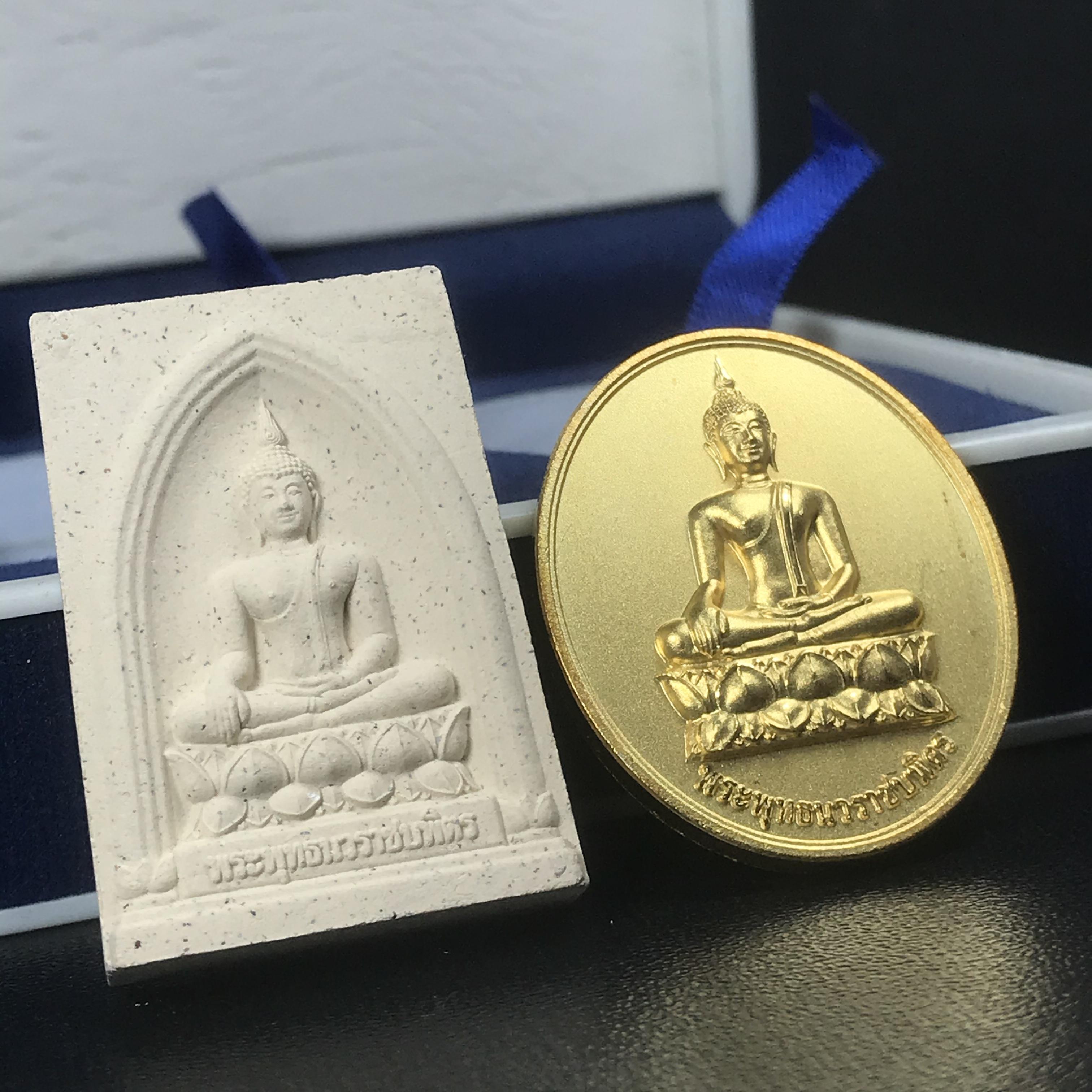 พระพุทธนวราชบพิตร ภปร. ที่ระลึก 7รอบ 84พรรษา วัดตรีทศเทพ จัดสร้าง พ.ศ. 2554 ชุดกรรมการเล็ก(รวม 2 รายการ)