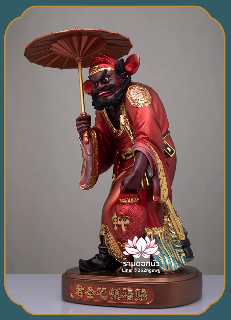 เทพเจ้าจงขุย จงขุยเทียนซือ จงขุยเอี๋ยกง ปางยืน งานเรซิ่นพรีเมียม ขนาด 12/16/19 นิ้ว