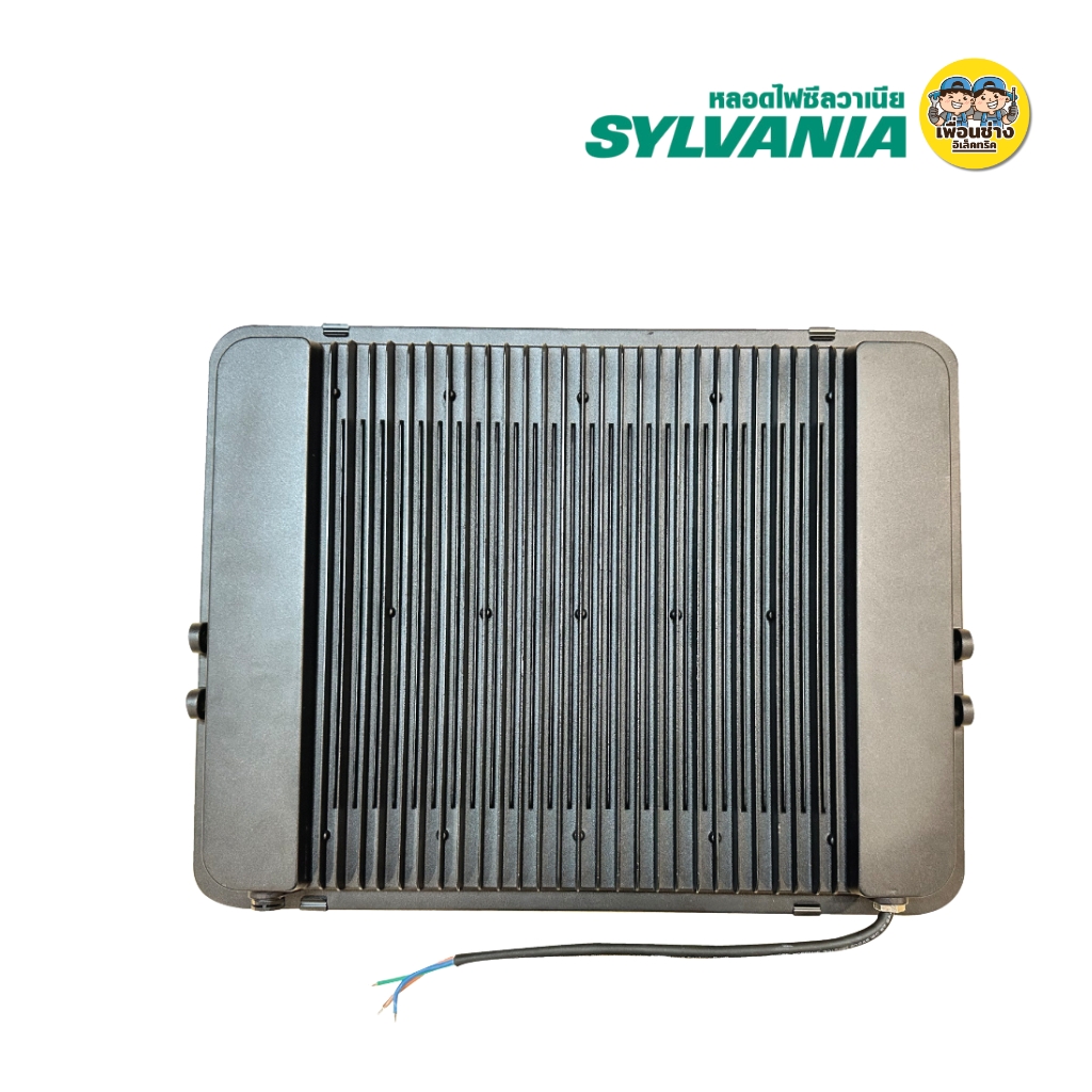 SYLVANIA โคมไฟฟลัดไลท์ รุ่น VISION LED III Floodlight 100W 200W 300W 400W โคมไฟฟลัดไลท์ โคมสปอร์ตไลท์ เดย์ไลท์