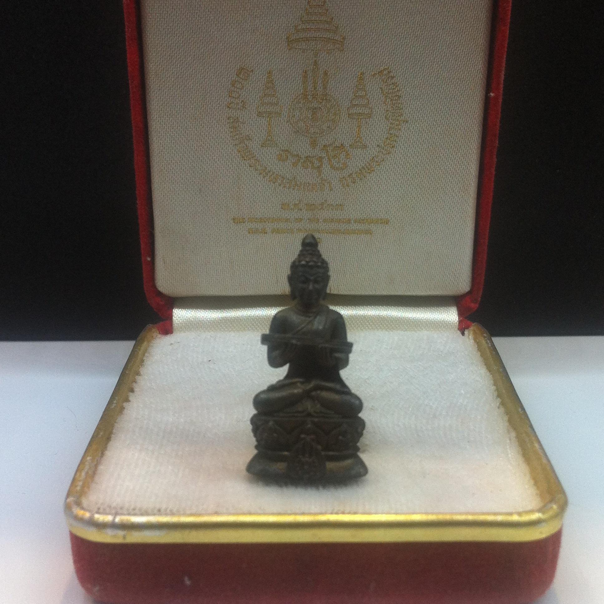 พระกริ่งปรมานุชิตชิโนรส วัดเชตุพน ปี2533 เนื้อนวะโลหะ ( ในหลวงเสด็จเททอง)