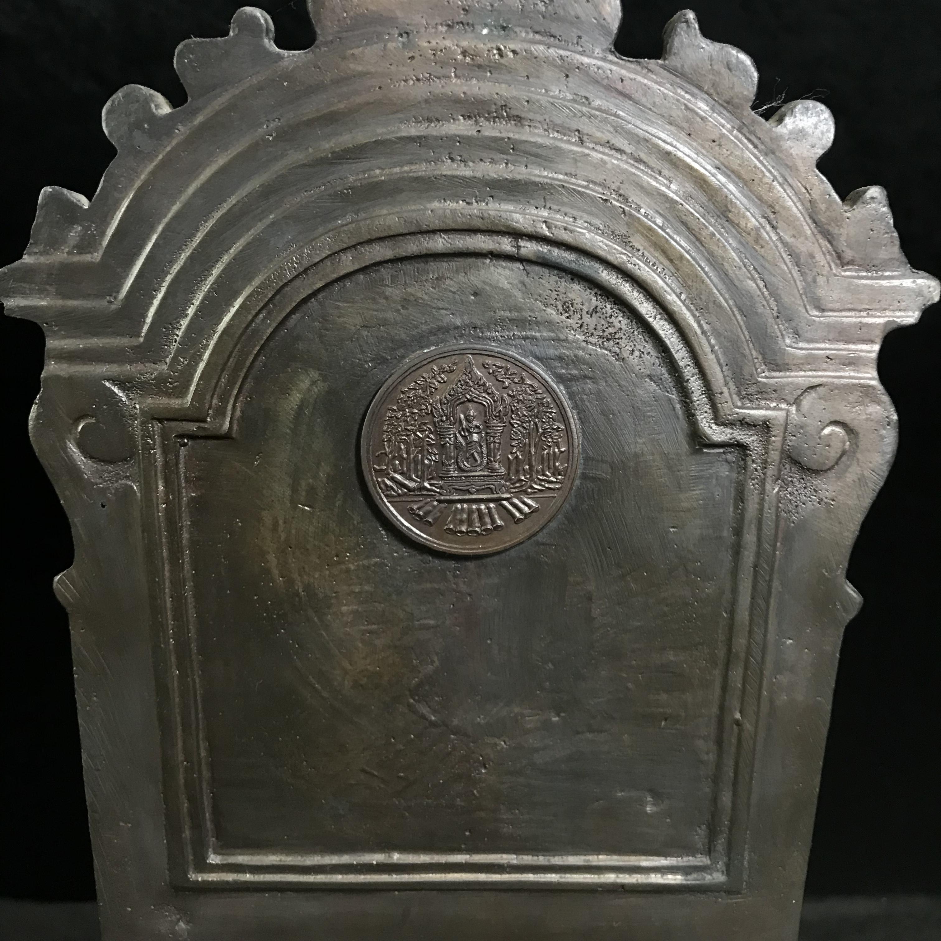 พระบรมรูป รัชกาลที่5 กรมป่าไม้ครบรอบ 100 ปี พ.ศ.2539 เนื้อโลหะผสม องค์ขนาดใหญ่(หายาก)ศิลป์สวย เข้มขลัง งดงาม