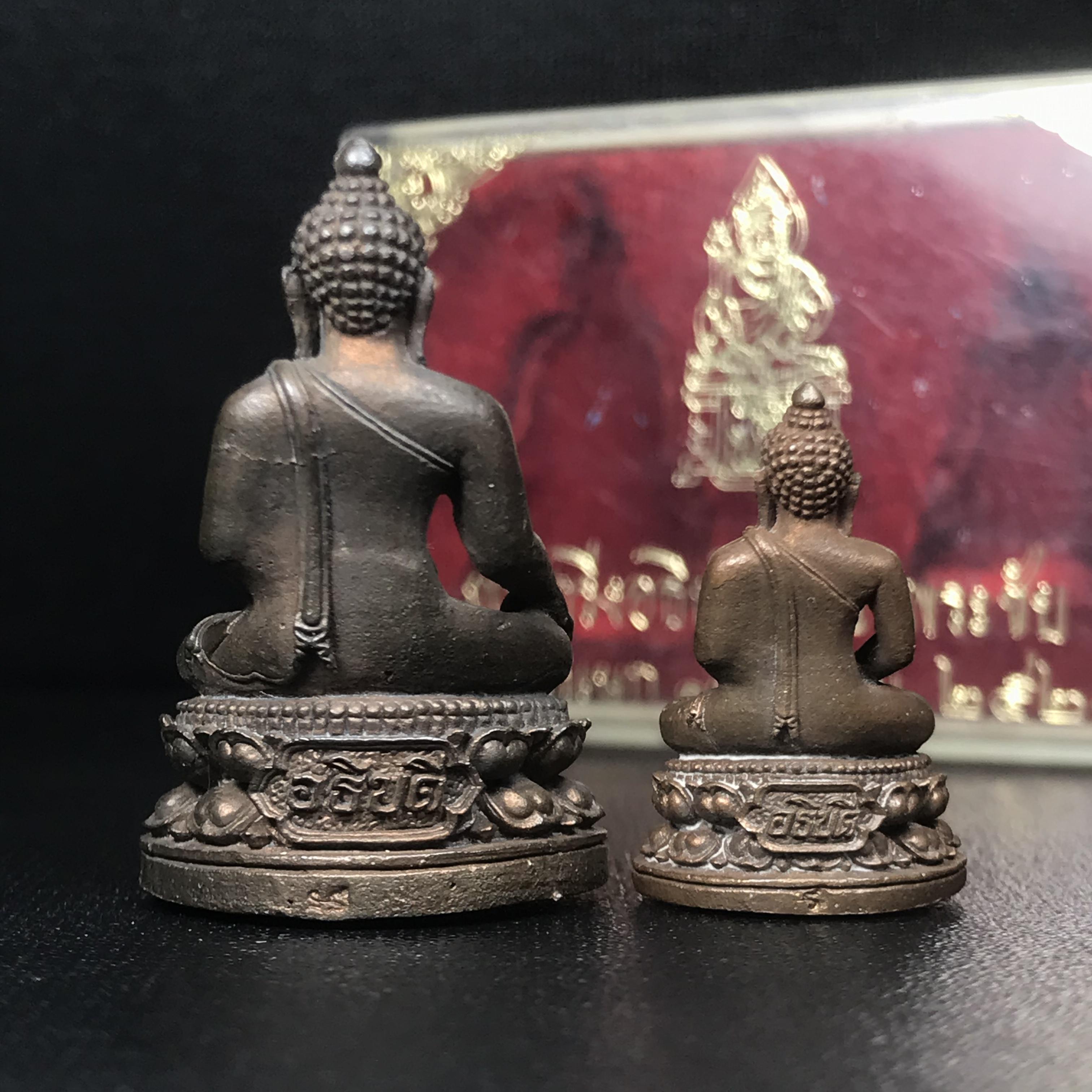 พระกริ่ง-พระชัยวัฒน์อธิบดี ปี2525 ของดีอัยการ (มีไว้บูชาเลื่อนยศเลื่อนตำแหน่งทุกท่าน)(1ใน 2525 ชุด)