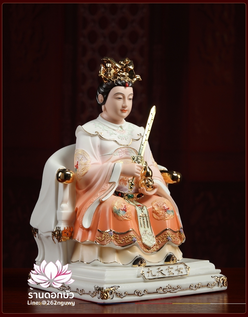 กิ่วเที้ยนเฮี่ยนลื้อ กิวเทียงเหี่ยงนึ่ง หรือจิ่วเทียนเสวียนนี่ งานคุณภาพสูง ขนาด 12/16 นิ้ว