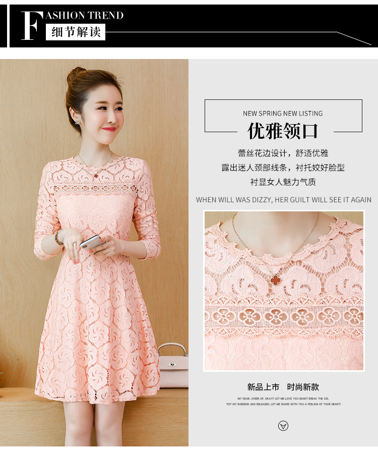 ชุดเดรสสั้นผ้าลูกไม้ สีส้มหวาน คอกลม แขนยาว กระโปรงทรงเอ สวยหวาน