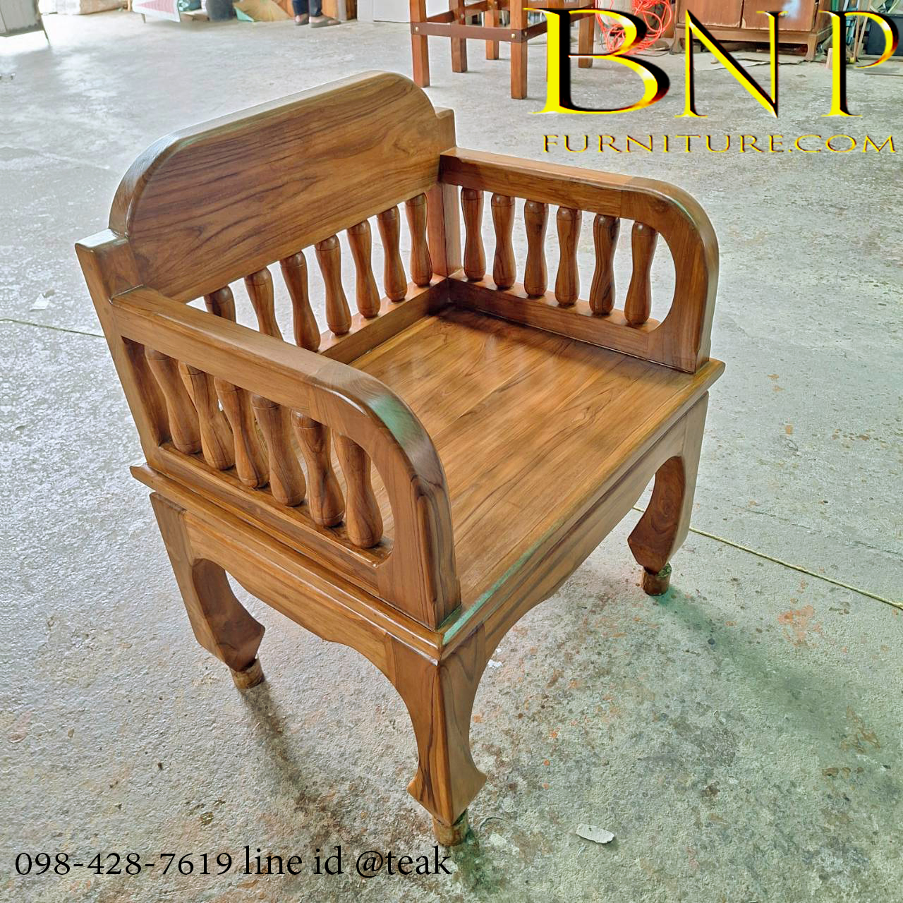 เก้าอี้ไม้สัก รุ่น โบลิ่ง