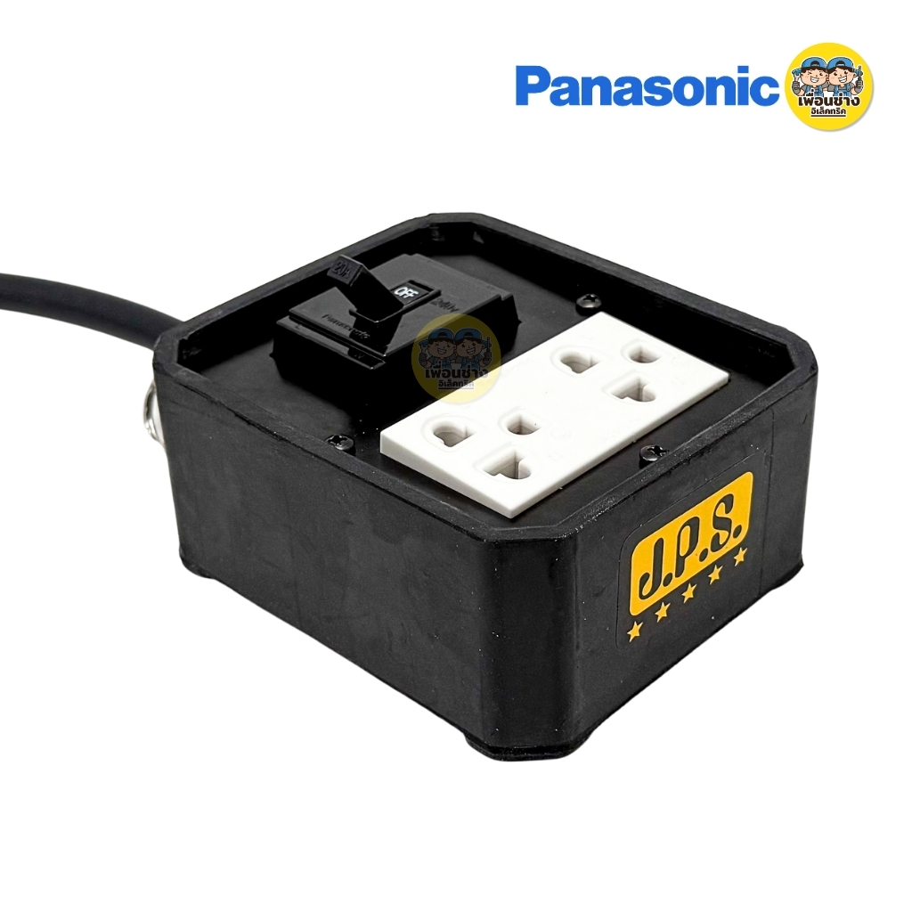 **ทำสาย 3x2.5** JPS บล็อกยาง 4x4 mini พร้อมเบรกเกอร์ 20A ปลั๊กกราวด์คู่ Panasonic หัวปลั๊ก 3 ขา Sumo สายไฟ VCT 3x2.5 ยาว 5ม. 10ม. 15ม. 20ม. 25ม. รองรับ 4000W ปลั๊กไฟ ปลั๊กพ่วง