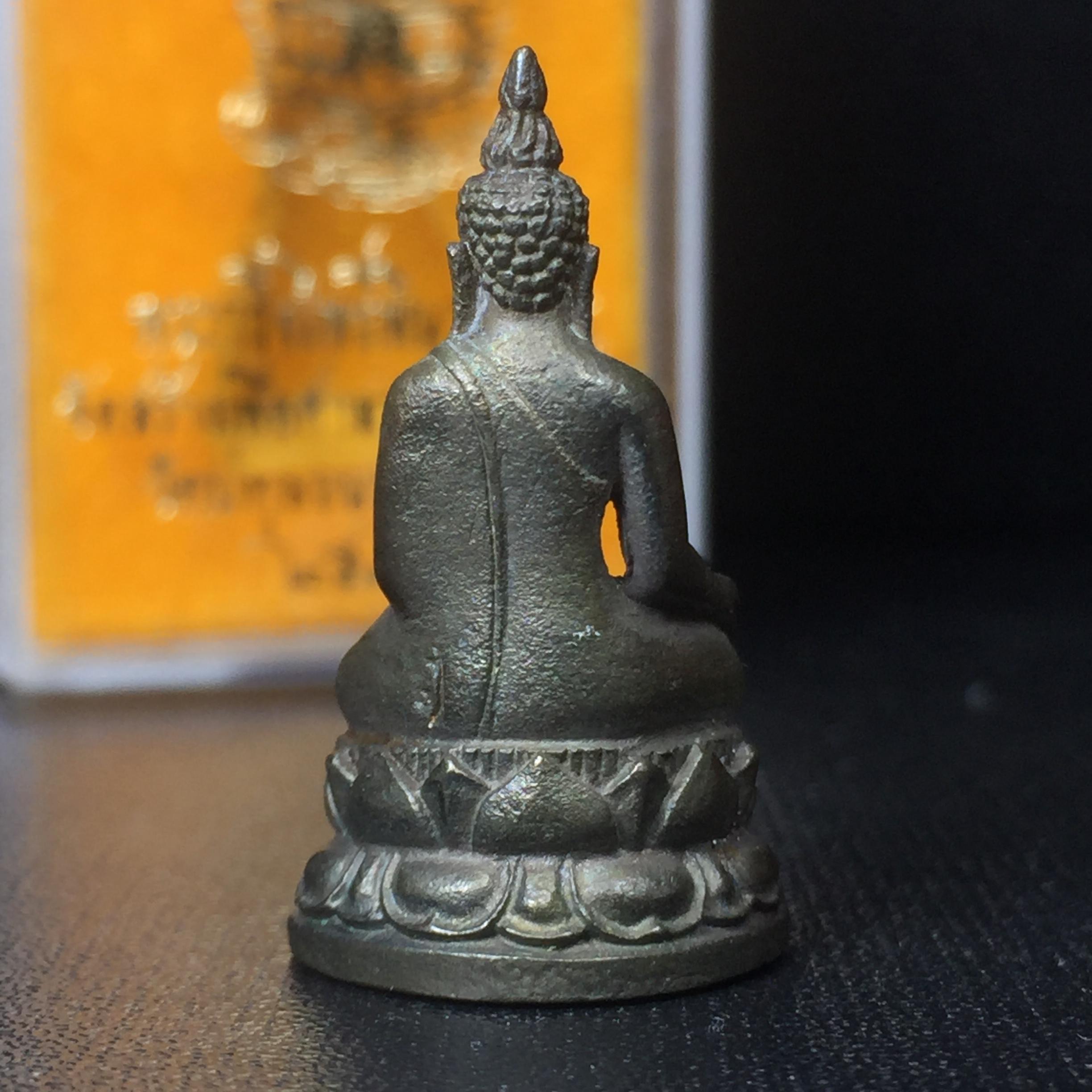 พระกริ่งไพรีพินาศ ภปร. รุ่นแรกของประเทศไทย วัดปทุมวนาราม ปี2535 เนื้อนวโลหะ นิยม งดงามกล่องครบ (ในหลวงรัชกาลที่9เสด็จเททอง)(1ใน3000องค์)หายาก