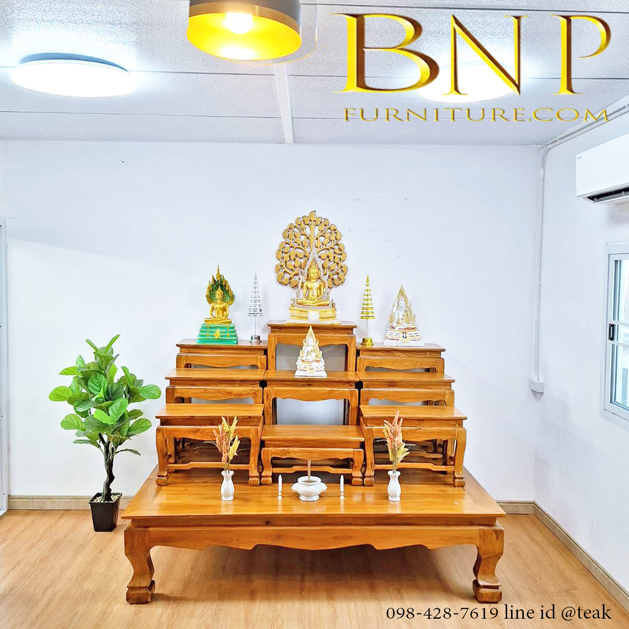 โต๊ะหมู่ 9 รุ่น สุธรรมา