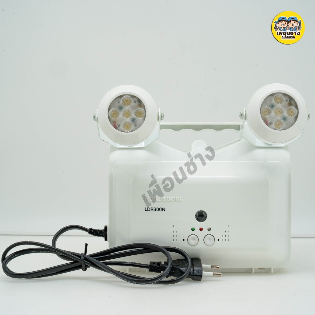 LDR300N ไฟฉุกเฉิน PANASONIC LED Emergency Light พานาโซนิค