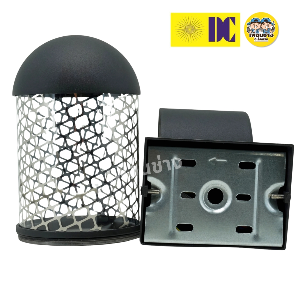 ยี่ห้อ DC รุ่น DCO-KXA23-7-BK โคมไฟกิ่งภายนอก โคมไฟติดผนัง เฉพาะโคมไฟไม่มีหลอดแถม ใช้กับขั้ว E27 ไฟผนัง โคมไฟกิ่ง ภายนอก กันน้ำ IP55