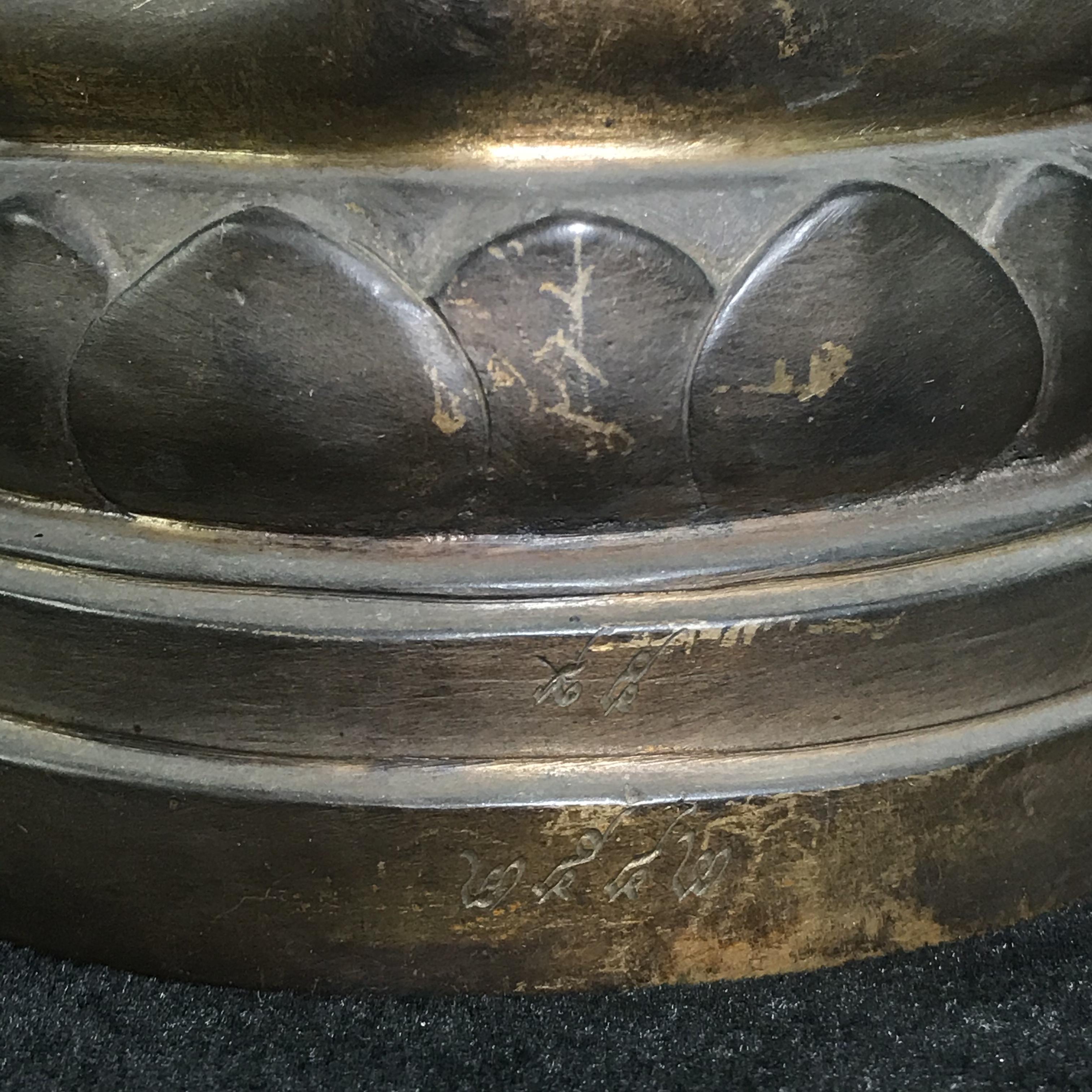 พระวุฒิจิตรลดามหามงคล ปี2542 หน้าตัก 3.5นิ้ว(อีก1ของดีที่หายาก)