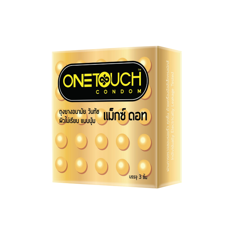 Onetouch Maxx dot ถุงยางอนามัย