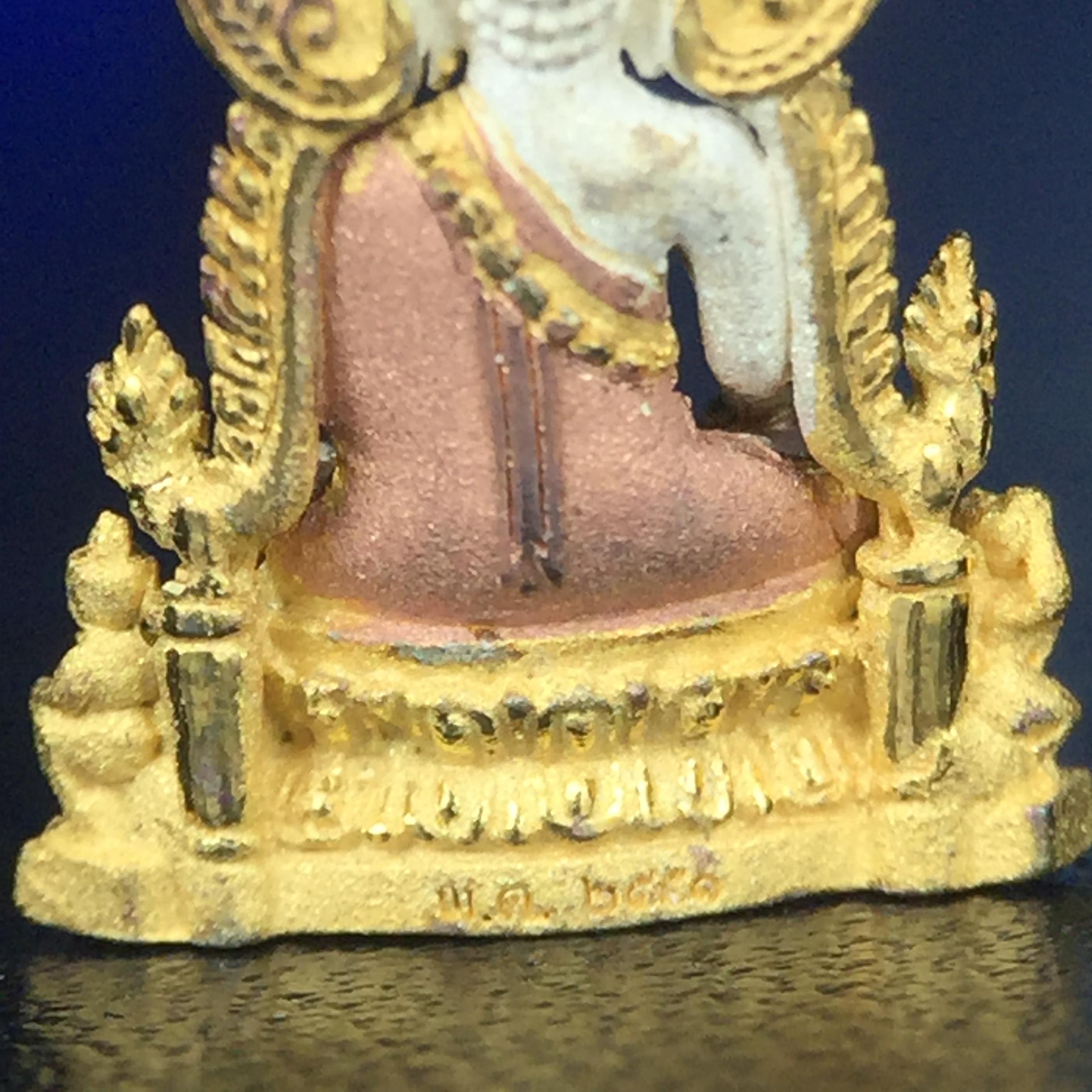 พระพุทธชินราช ภปร. โครงการ เพราะแผ่นดินนี้คือแผ่นดินเกิด เนื้อเงินชุบสามกษัตริย์ ปี2551 ขนาดหน้าตัก1/4นิ้ว (สวยงามหายาก)