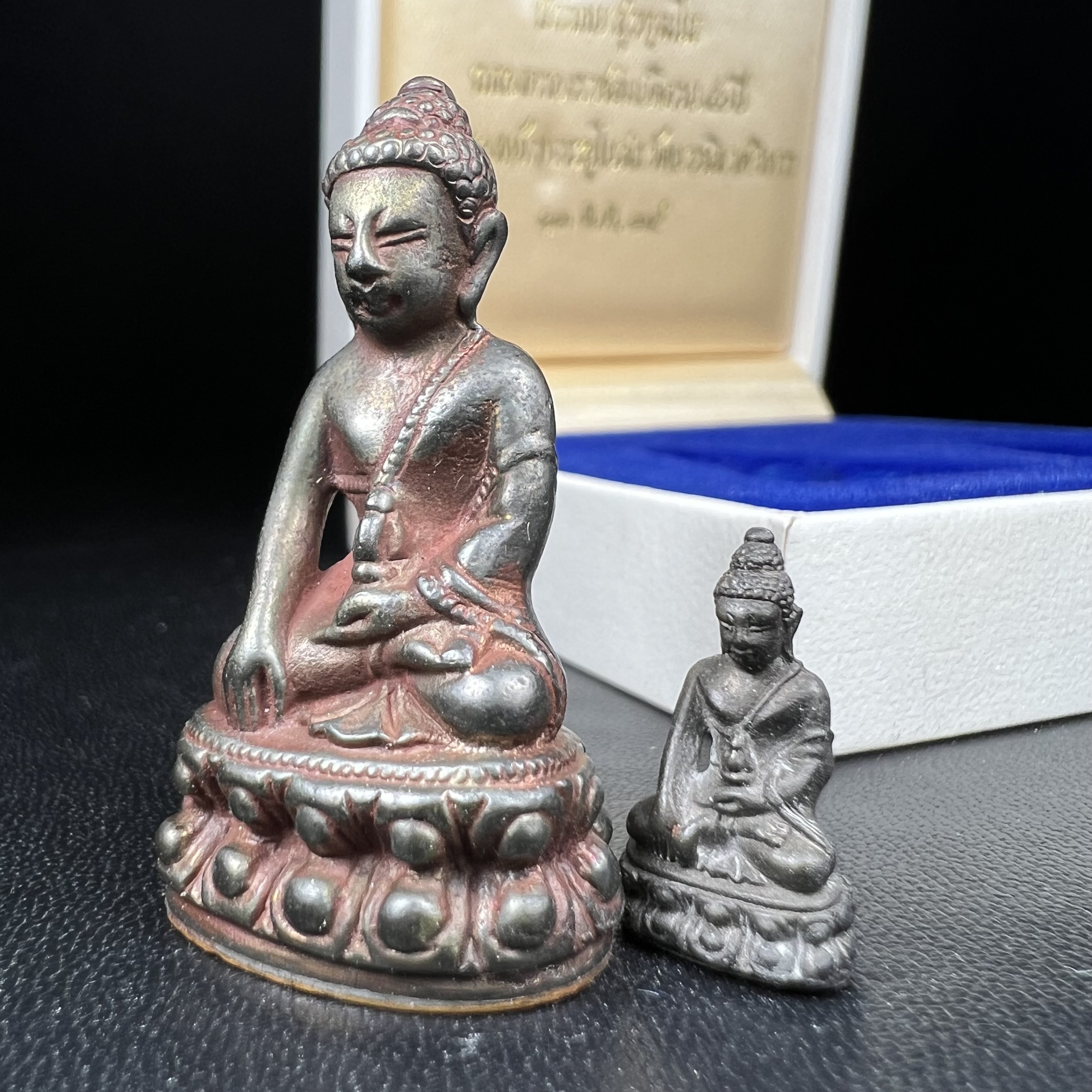 พระกริ่ง-พระชัยวัฒน์ บัวรอบ สุวทัฒโน วัดบวรนิเวศ ปี 2539 เนื้อทองสำริด(นวโลหะ) ฉลองครองราชยสมบัติครบ 50 ปี รัชกาลที่9(1 ใน 539 ชุด)หายาก